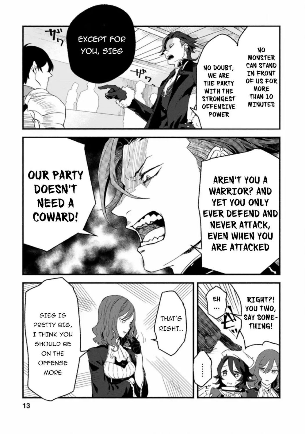 Sono Monban, Saikyou Nitsuki: Tsuihou Sareta Bougyo Ryoku 9999 no Senshi, Outo no Monban Toshite Musou Suru chapter 1.1 page 12