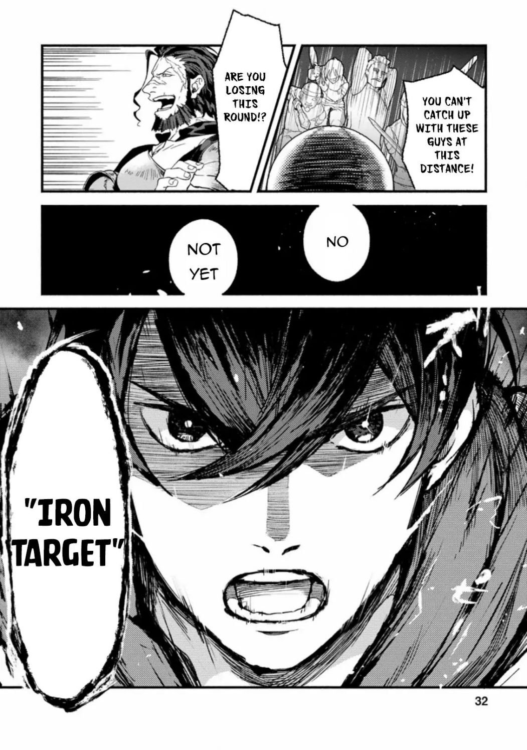 Sono Monban, Saikyou Nitsuki: Tsuihou Sareta Bougyo Ryoku 9999 no Senshi, Outo no Monban Toshite Musou Suru chapter 1.2 page 16