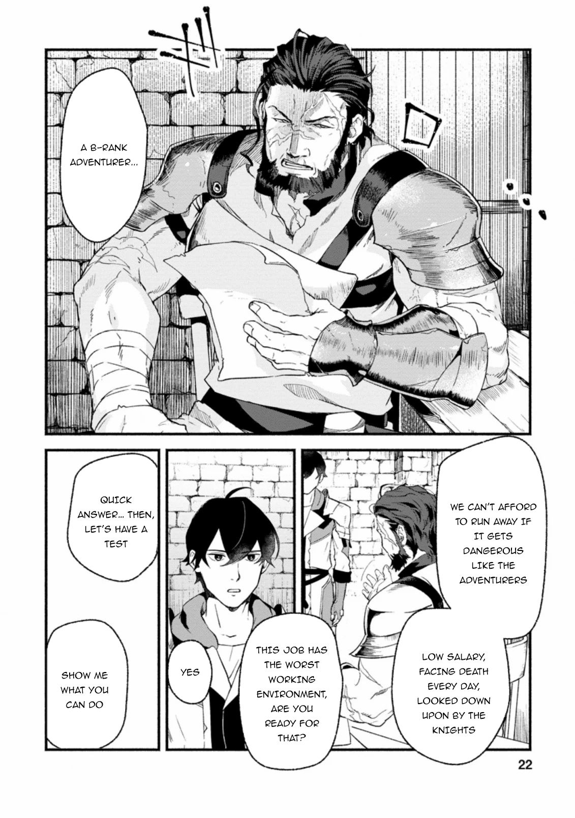 Sono Monban, Saikyou Nitsuki: Tsuihou Sareta Bougyo Ryoku 9999 no Senshi, Outo no Monban Toshite Musou Suru chapter 1 page 21