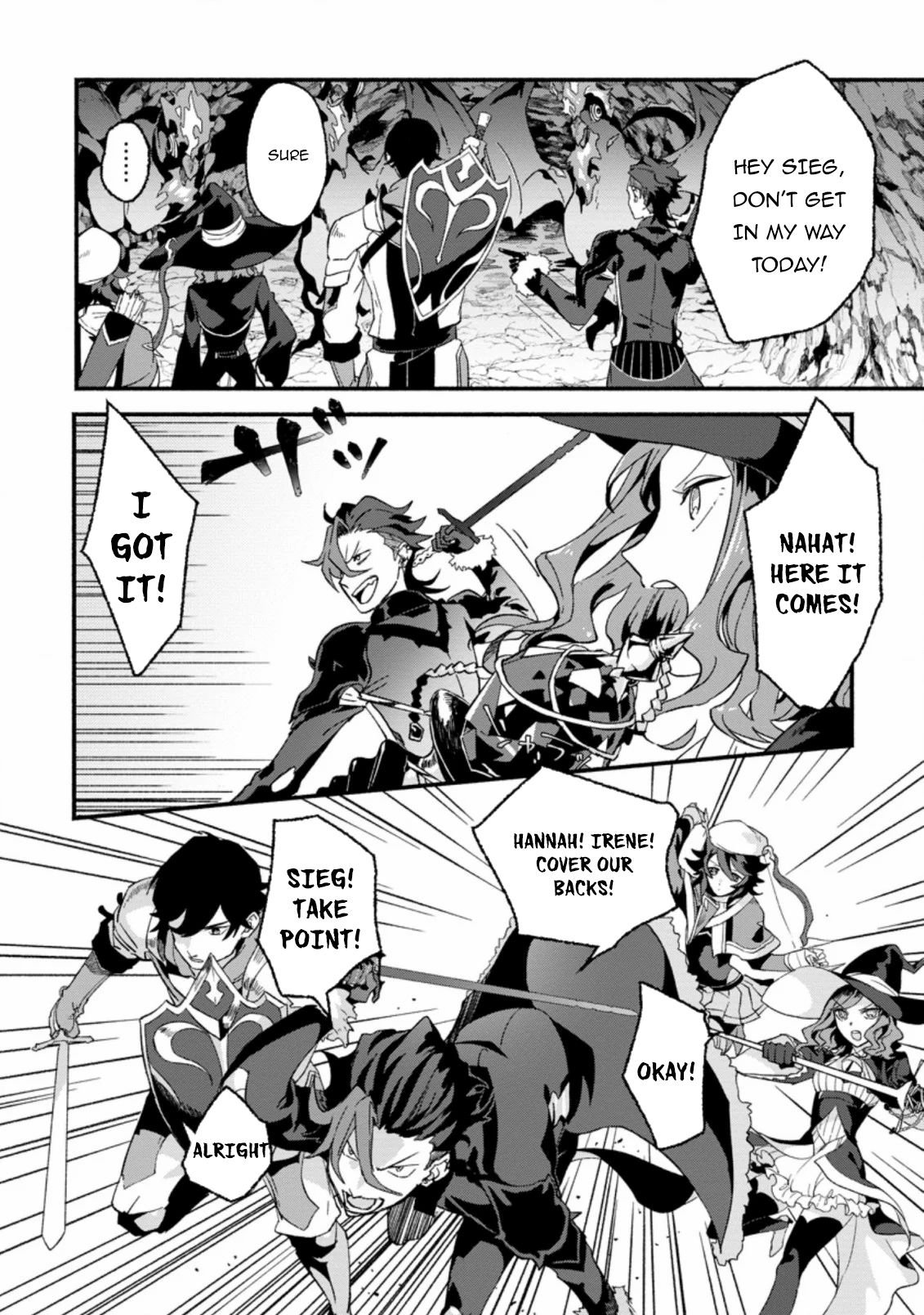 Sono Monban, Saikyou Nitsuki: Tsuihou Sareta Bougyo Ryoku 9999 no Senshi, Outo no Monban Toshite Musou Suru chapter 1 page 3