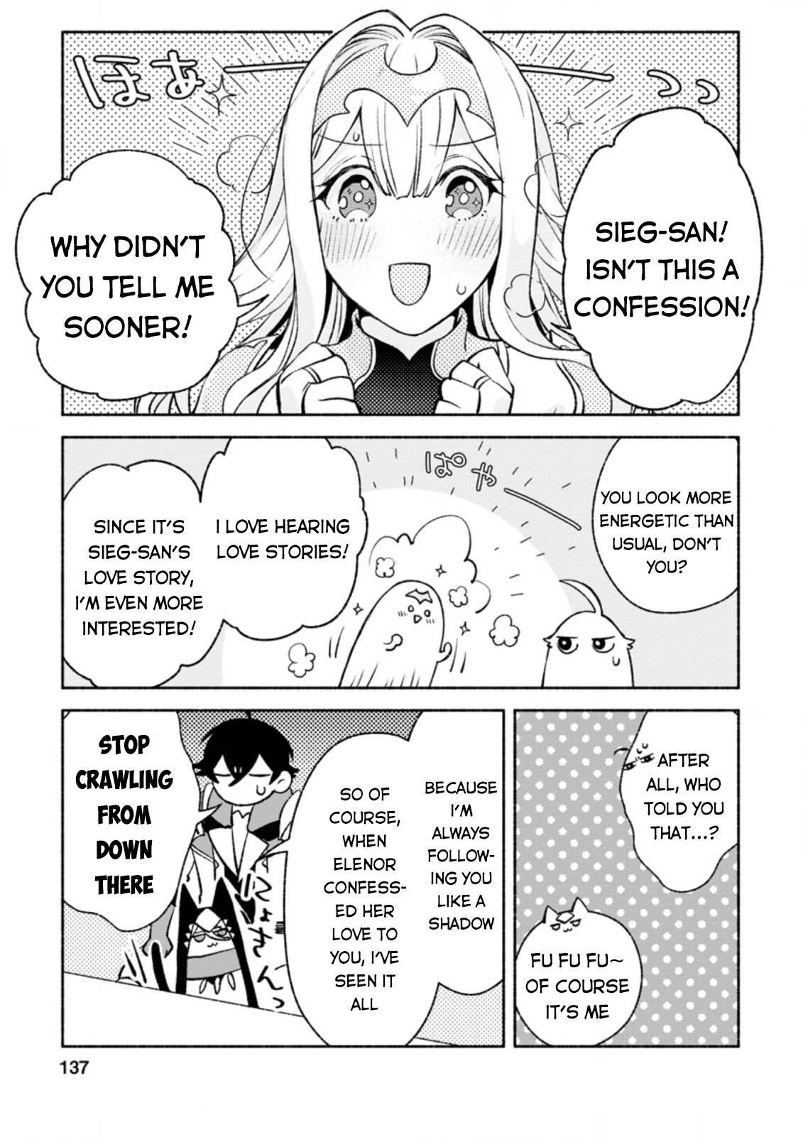Sono Monban, Saikyou Nitsuki: Tsuihou Sareta Bougyo Ryoku 9999 no Senshi, Outo no Monban Toshite Musou Suru chapter 10 page 12