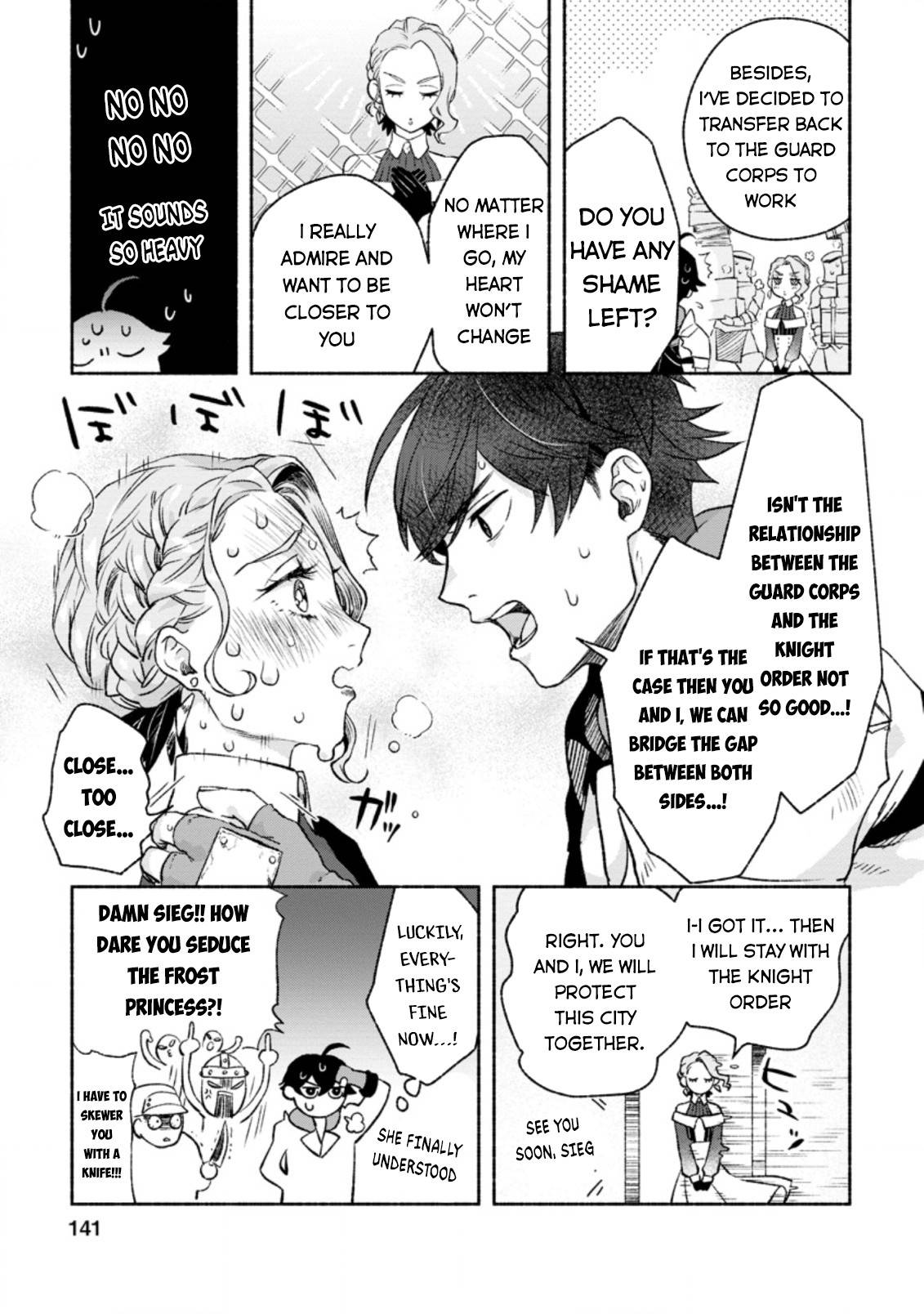 Sono Monban, Saikyou Nitsuki: Tsuihou Sareta Bougyo Ryoku 9999 no Senshi, Outo no Monban Toshite Musou Suru chapter 10 page 16