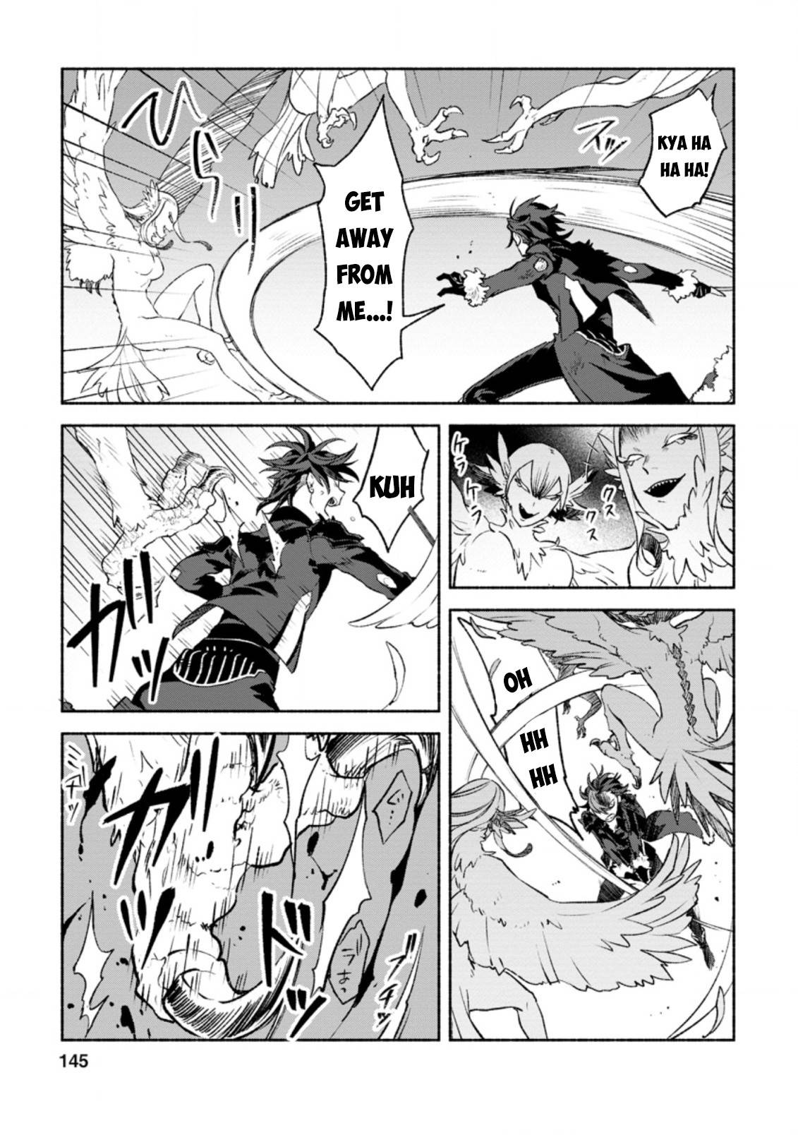 Sono Monban, Saikyou Nitsuki: Tsuihou Sareta Bougyo Ryoku 9999 no Senshi, Outo no Monban Toshite Musou Suru chapter 10 page 20