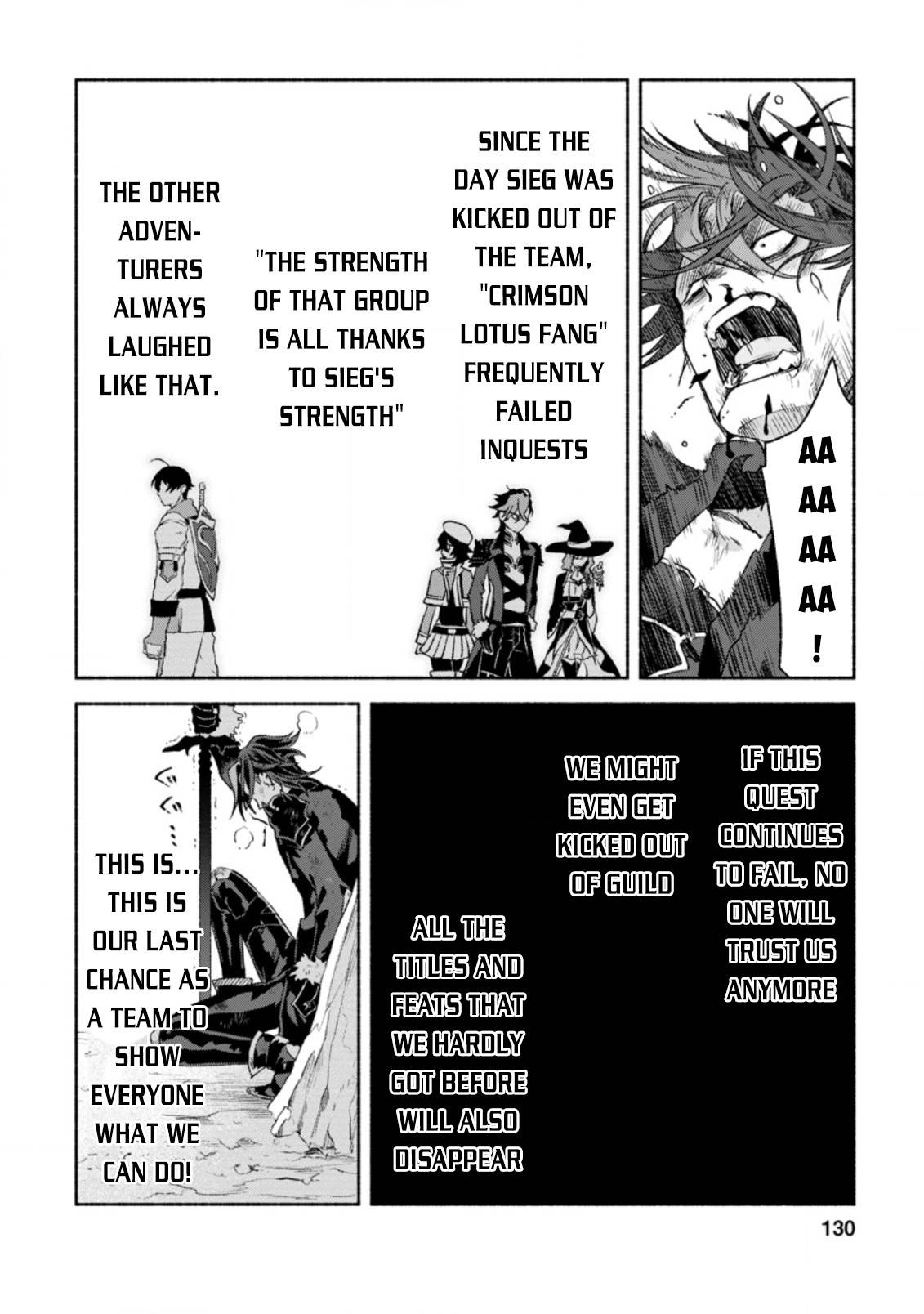 Sono Monban, Saikyou Nitsuki: Tsuihou Sareta Bougyo Ryoku 9999 no Senshi, Outo no Monban Toshite Musou Suru chapter 10 page 5