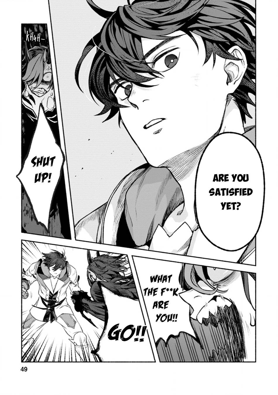 Sono Monban, Saikyou Nitsuki: Tsuihou Sareta Bougyo Ryoku 9999 no Senshi, Outo no Monban Toshite Musou Suru chapter 12 page 18