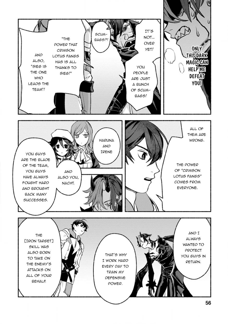 Sono Monban, Saikyou Nitsuki: Tsuihou Sareta Bougyo Ryoku 9999 no Senshi, Outo no Monban Toshite Musou Suru chapter 12 page 25