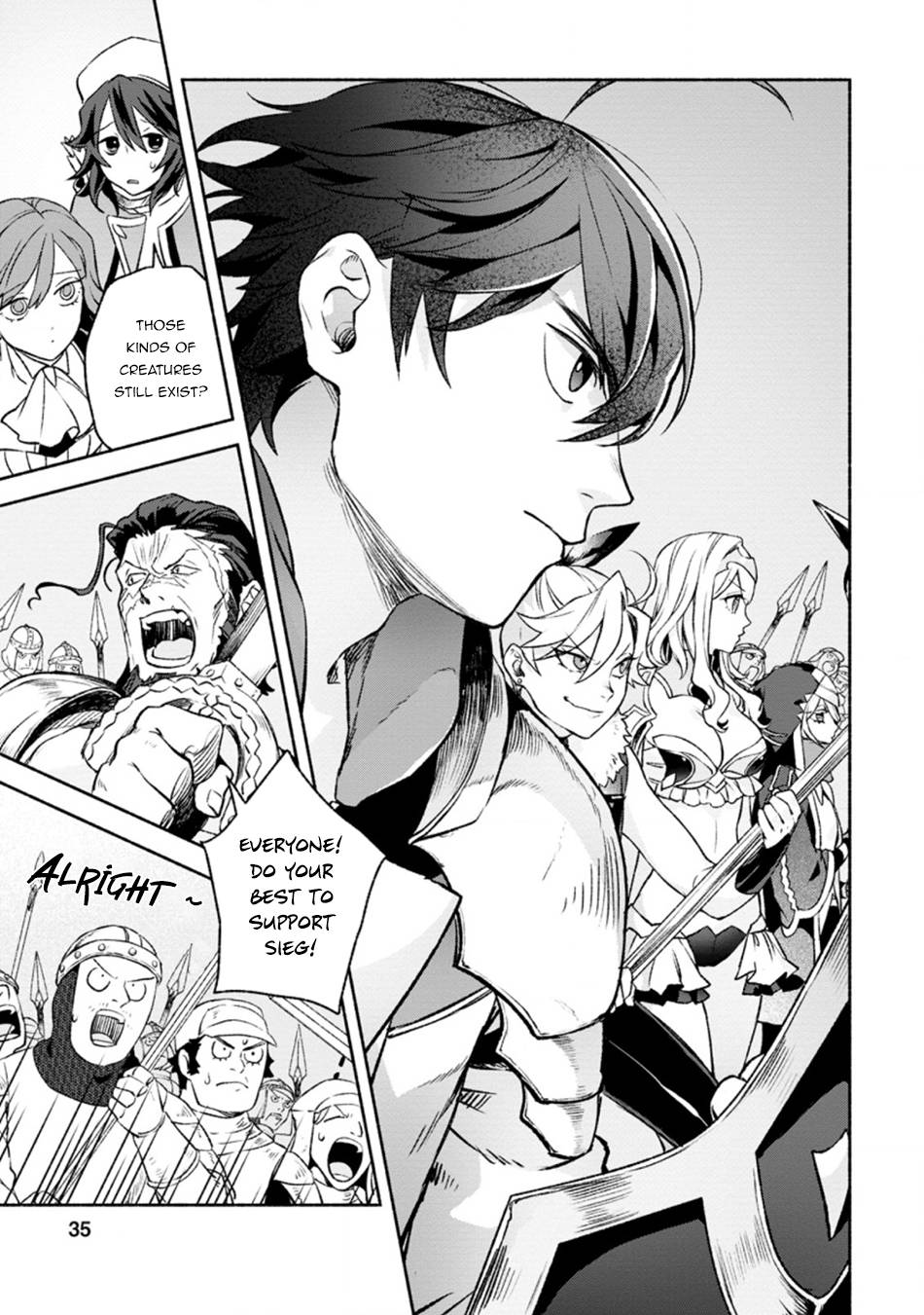 Sono Monban, Saikyou Nitsuki: Tsuihou Sareta Bougyo Ryoku 9999 no Senshi, Outo no Monban Toshite Musou Suru chapter 12 page 4