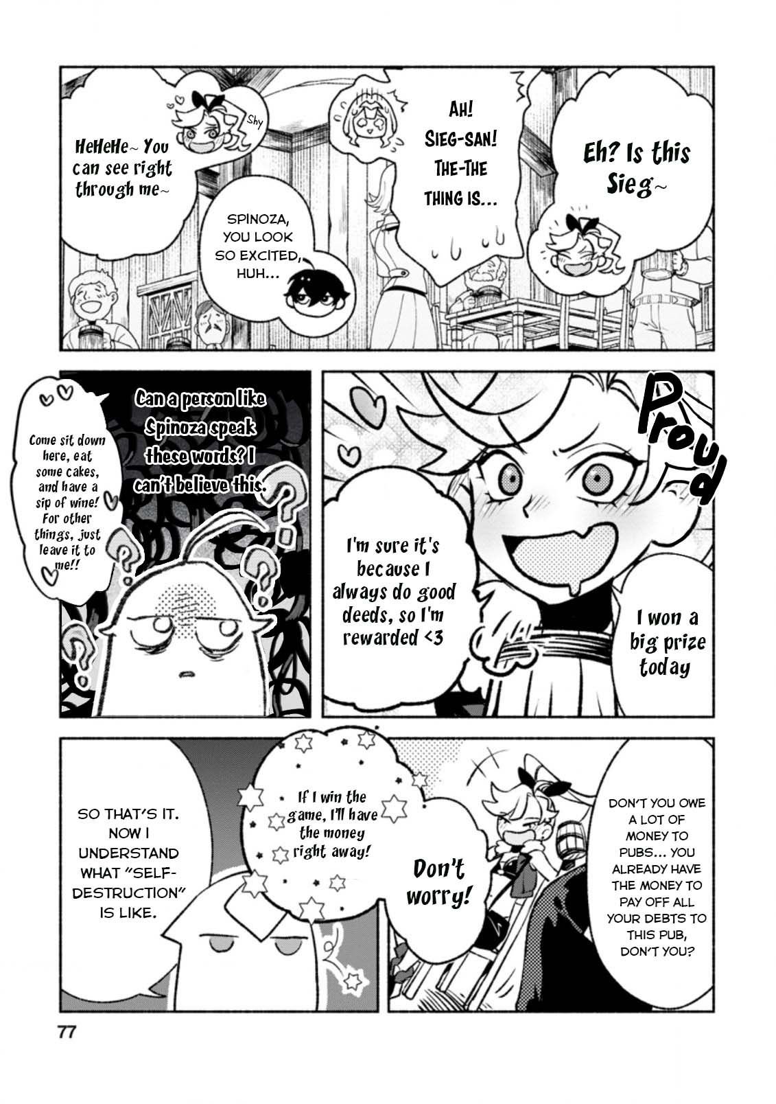 Sono Monban, Saikyou Nitsuki: Tsuihou Sareta Bougyo Ryoku 9999 no Senshi, Outo no Monban Toshite Musou Suru chapter 13 page 13