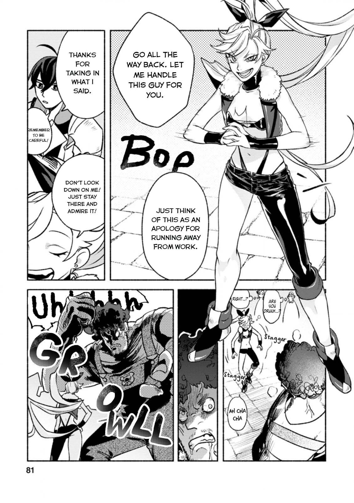 Sono Monban, Saikyou Nitsuki: Tsuihou Sareta Bougyo Ryoku 9999 no Senshi, Outo no Monban Toshite Musou Suru chapter 13 page 17