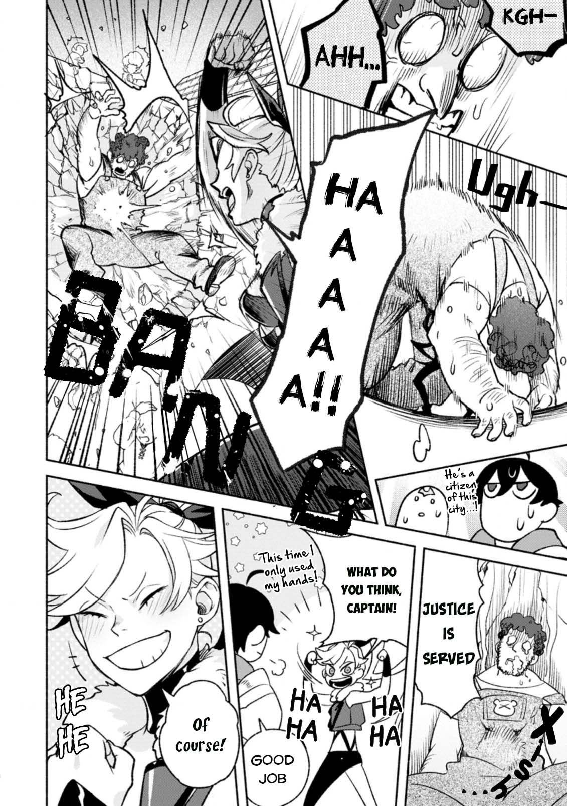 Sono Monban, Saikyou Nitsuki: Tsuihou Sareta Bougyo Ryoku 9999 no Senshi, Outo no Monban Toshite Musou Suru chapter 13 page 20