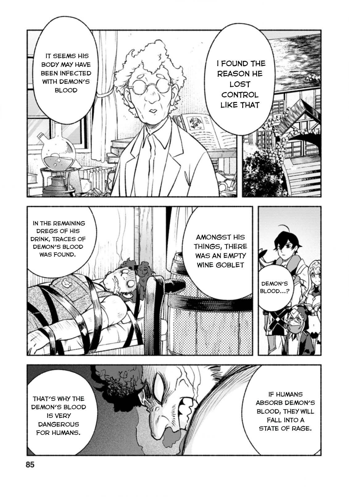 Sono Monban, Saikyou Nitsuki: Tsuihou Sareta Bougyo Ryoku 9999 no Senshi, Outo no Monban Toshite Musou Suru chapter 13 page 21