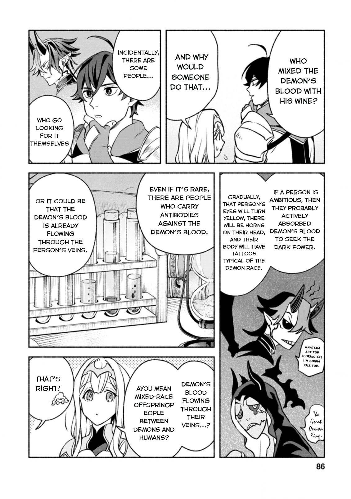 Sono Monban, Saikyou Nitsuki: Tsuihou Sareta Bougyo Ryoku 9999 no Senshi, Outo no Monban Toshite Musou Suru chapter 13 page 22