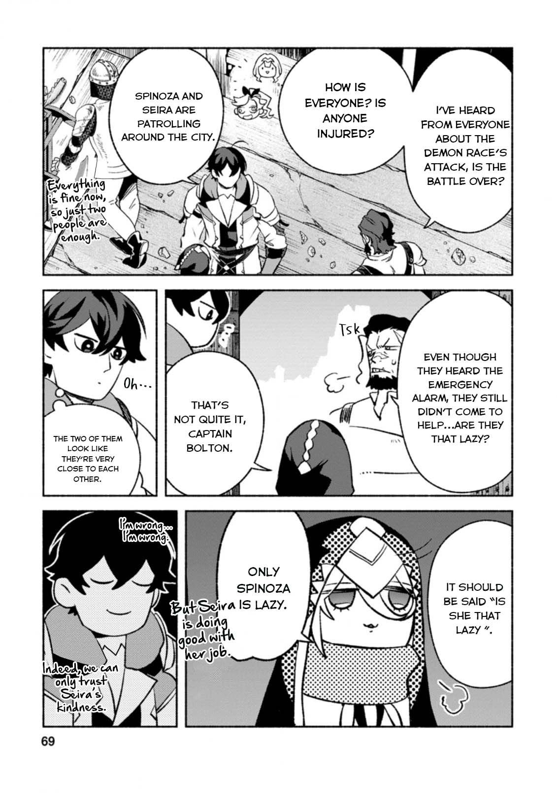 Sono Monban, Saikyou Nitsuki: Tsuihou Sareta Bougyo Ryoku 9999 no Senshi, Outo no Monban Toshite Musou Suru chapter 13 page 5