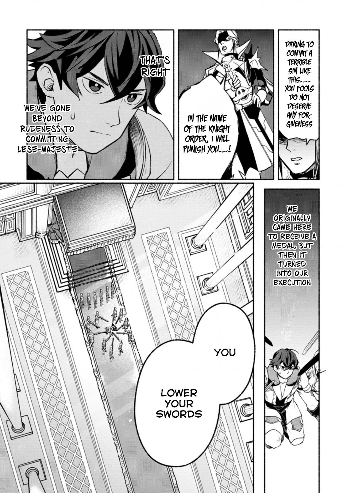 Sono Monban, Saikyou Nitsuki: Tsuihou Sareta Bougyo Ryoku 9999 no Senshi, Outo no Monban Toshite Musou Suru chapter 14.2 page 4