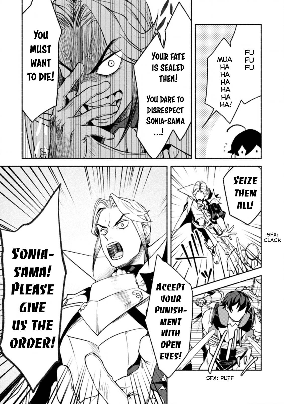 Sono Monban, Saikyou Nitsuki: Tsuihou Sareta Bougyo Ryoku 9999 no Senshi, Outo no Monban Toshite Musou Suru chapter 14.3 page 2