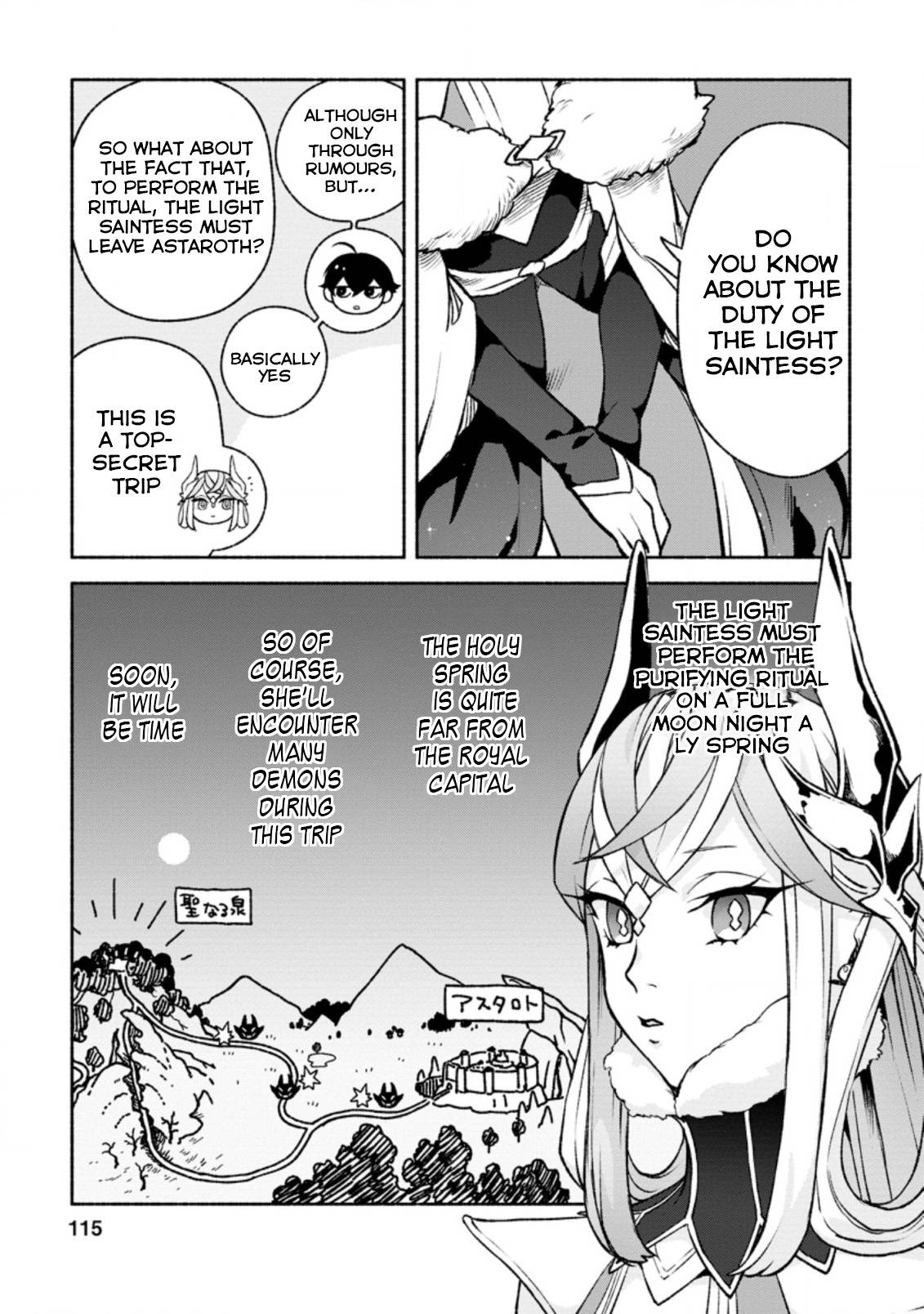 Sono Monban, Saikyou Nitsuki: Tsuihou Sareta Bougyo Ryoku 9999 no Senshi, Outo no Monban Toshite Musou Suru chapter 14.3 page 4