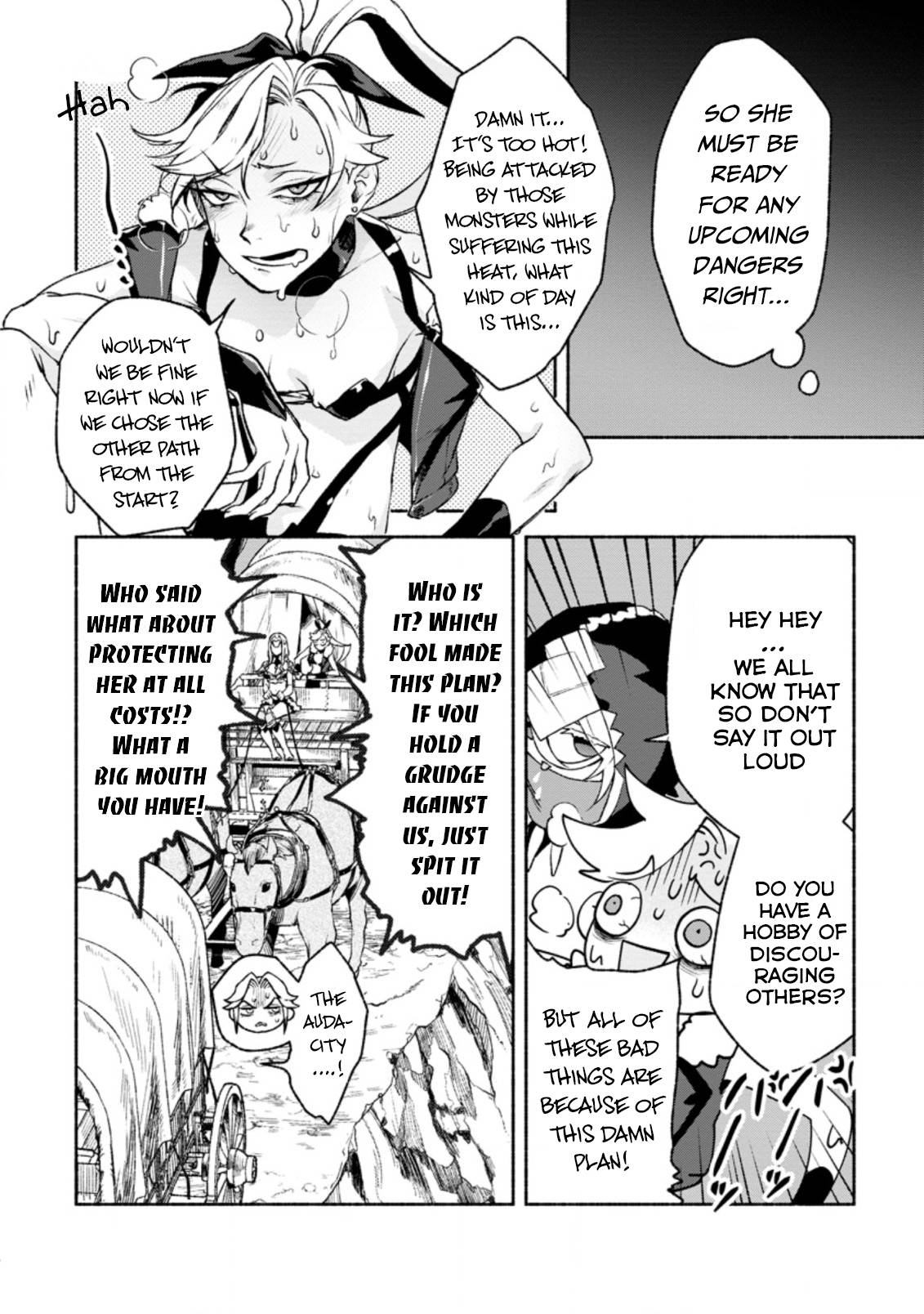 Sono Monban, Saikyou Nitsuki: Tsuihou Sareta Bougyo Ryoku 9999 no Senshi, Outo no Monban Toshite Musou Suru chapter 15 page 18