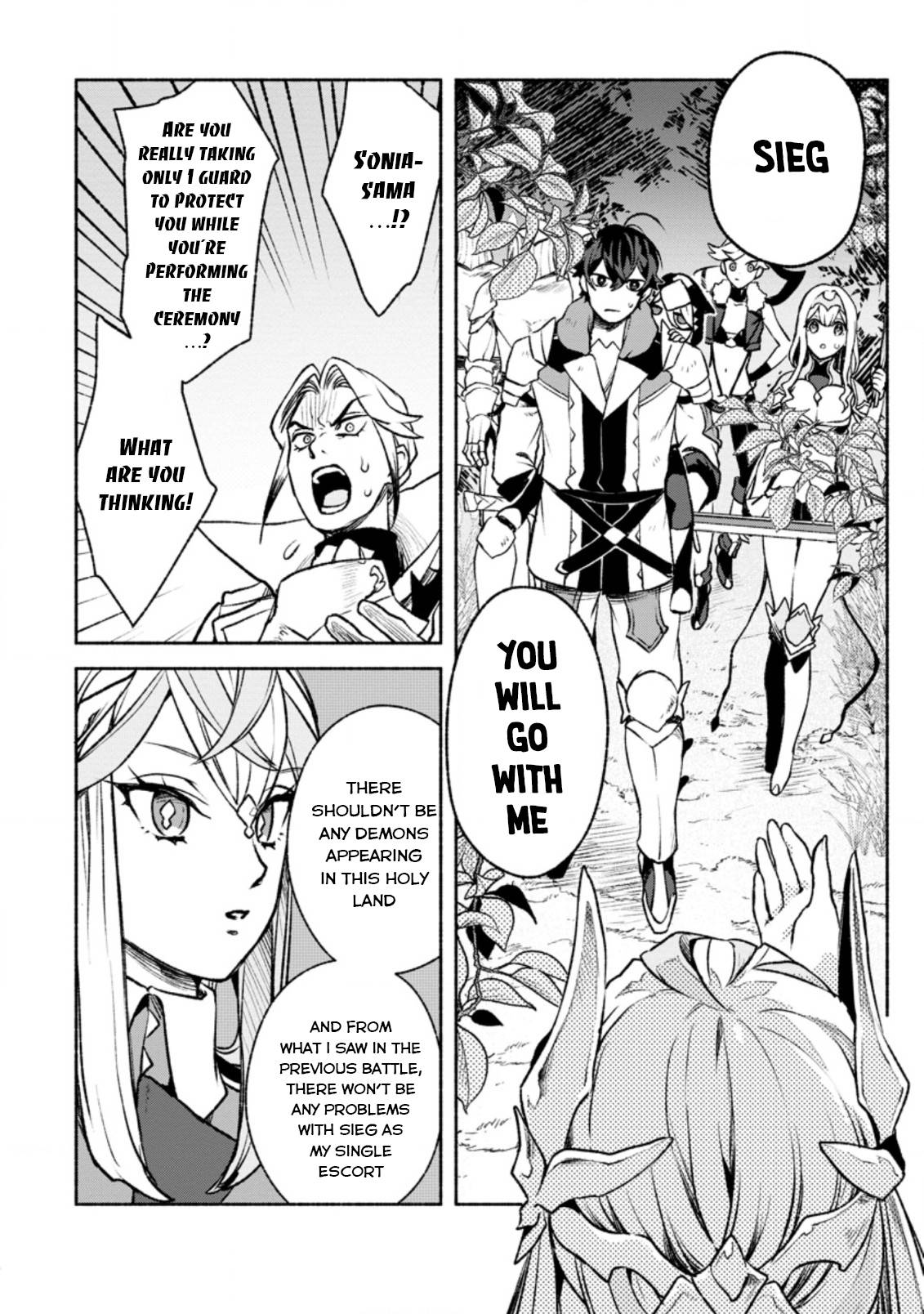 Sono Monban, Saikyou Nitsuki: Tsuihou Sareta Bougyo Ryoku 9999 no Senshi, Outo no Monban Toshite Musou Suru chapter 16 page 19