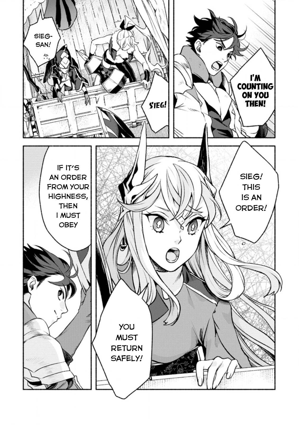 Sono Monban, Saikyou Nitsuki: Tsuihou Sareta Bougyo Ryoku 9999 no Senshi, Outo no Monban Toshite Musou Suru chapter 16 page 2