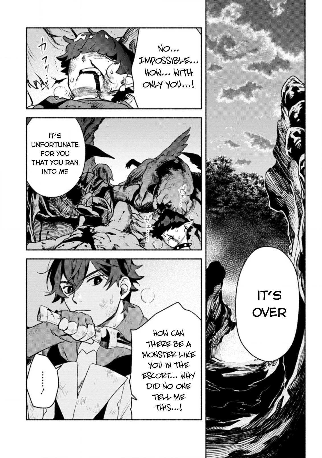 Sono Monban, Saikyou Nitsuki: Tsuihou Sareta Bougyo Ryoku 9999 no Senshi, Outo no Monban Toshite Musou Suru chapter 16 page 5