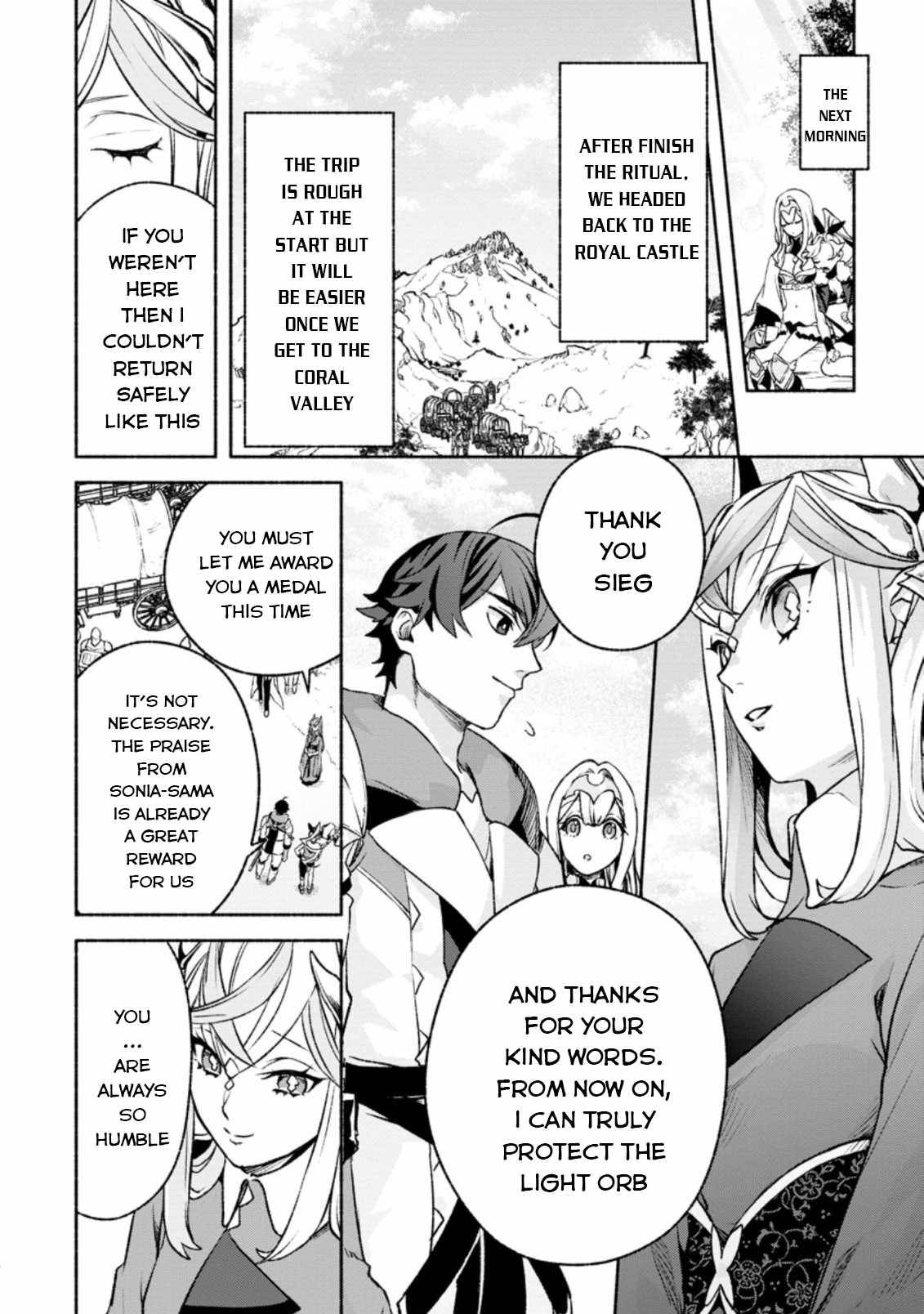 Sono Monban, Saikyou Nitsuki: Tsuihou Sareta Bougyo Ryoku 9999 no Senshi, Outo no Monban Toshite Musou Suru chapter 17 page 11