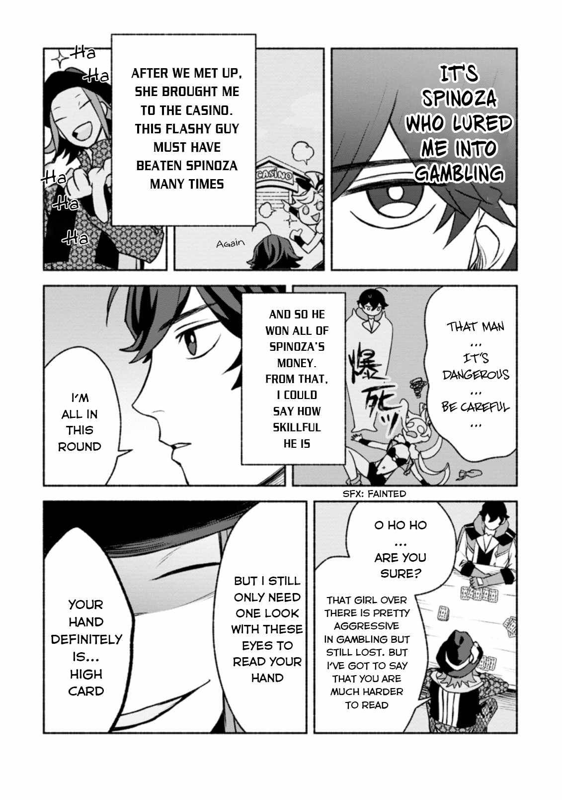 Sono Monban, Saikyou Nitsuki: Tsuihou Sareta Bougyo Ryoku 9999 no Senshi, Outo no Monban Toshite Musou Suru chapter 17 page 16