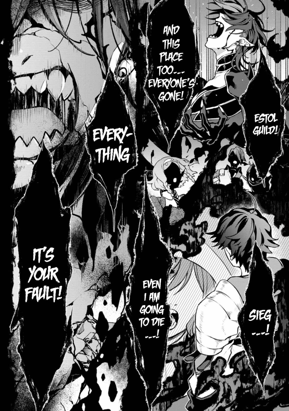 Sono Monban, Saikyou Nitsuki: Tsuihou Sareta Bougyo Ryoku 9999 no Senshi, Outo no Monban Toshite Musou Suru chapter 17 page 27