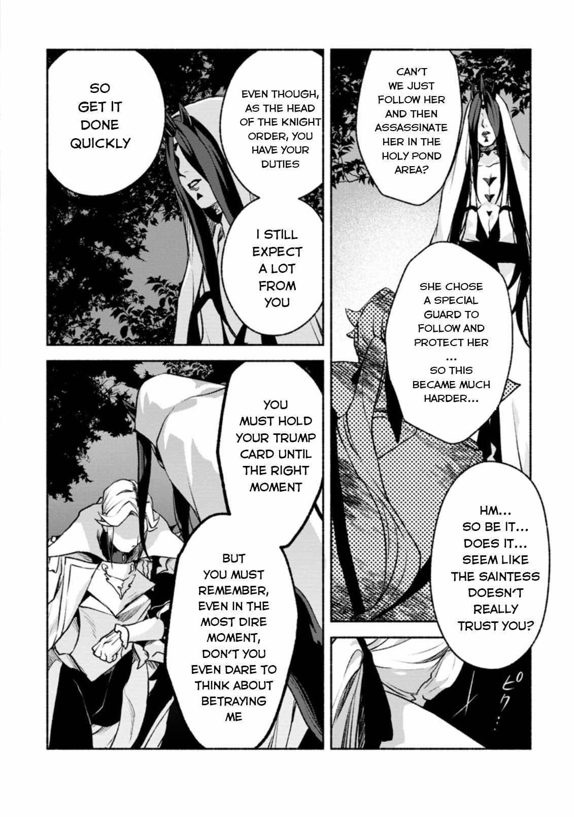 Sono Monban, Saikyou Nitsuki: Tsuihou Sareta Bougyo Ryoku 9999 no Senshi, Outo no Monban Toshite Musou Suru chapter 17 page 9