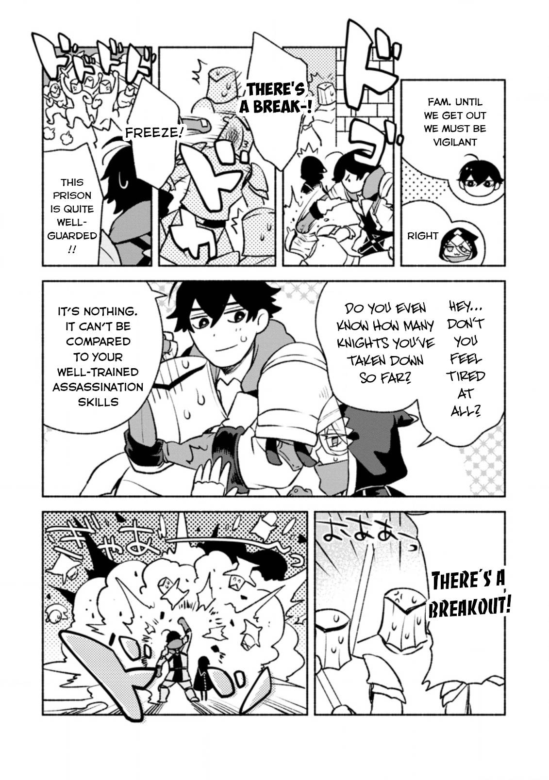 Sono Monban, Saikyou Nitsuki: Tsuihou Sareta Bougyo Ryoku 9999 no Senshi, Outo no Monban Toshite Musou Suru chapter 18 page 28