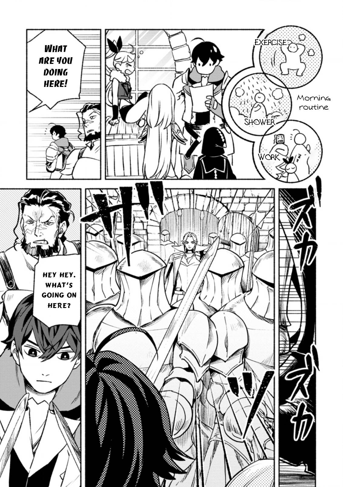 Sono Monban, Saikyou Nitsuki: Tsuihou Sareta Bougyo Ryoku 9999 no Senshi, Outo no Monban Toshite Musou Suru chapter 18 page 4