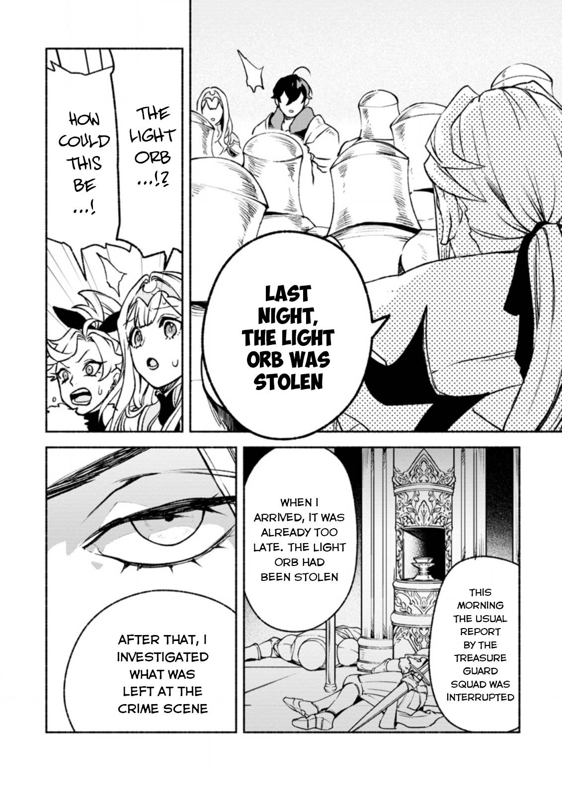 Sono Monban, Saikyou Nitsuki: Tsuihou Sareta Bougyo Ryoku 9999 no Senshi, Outo no Monban Toshite Musou Suru chapter 18 page 5