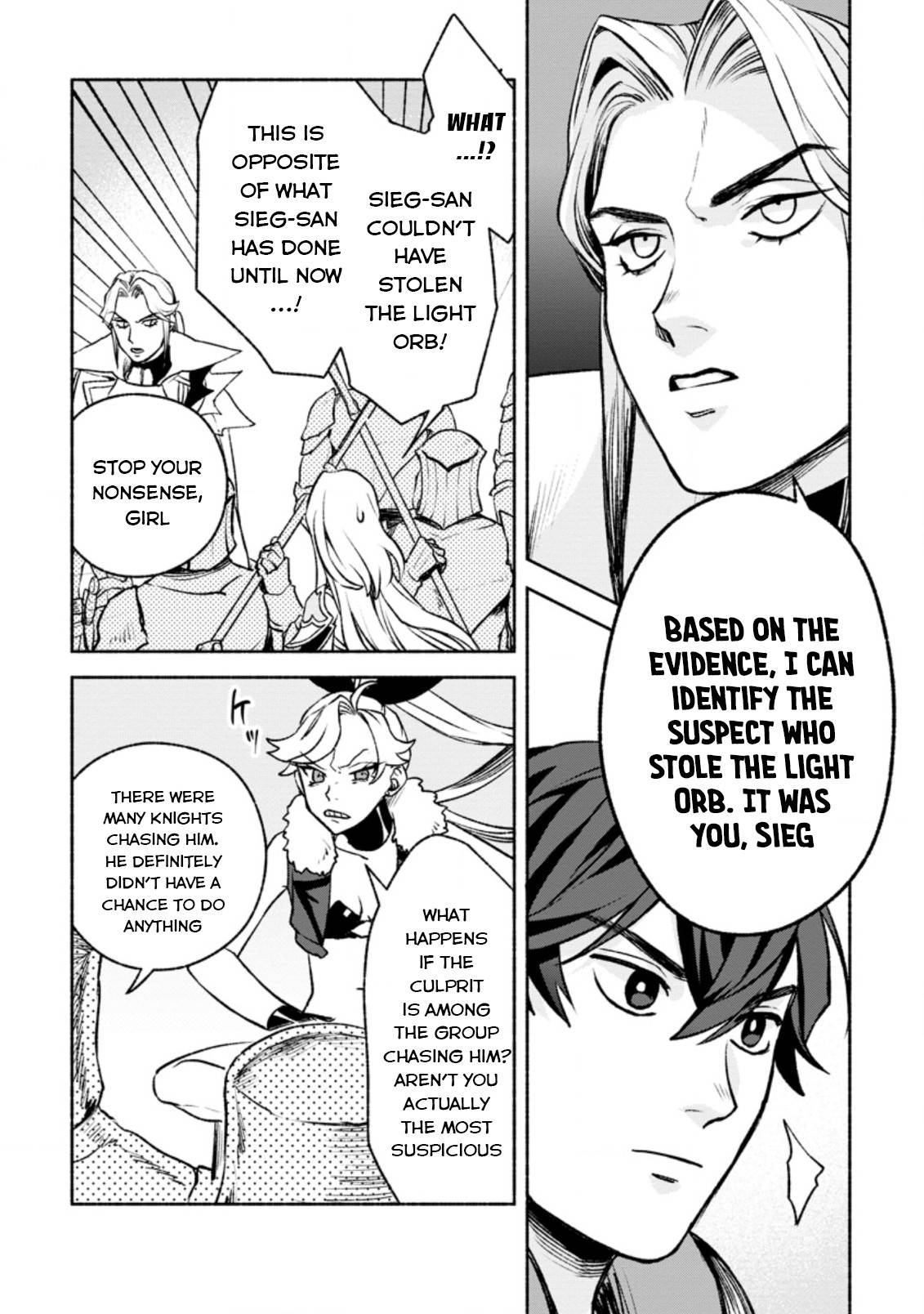 Sono Monban, Saikyou Nitsuki: Tsuihou Sareta Bougyo Ryoku 9999 no Senshi, Outo no Monban Toshite Musou Suru chapter 18 page 6