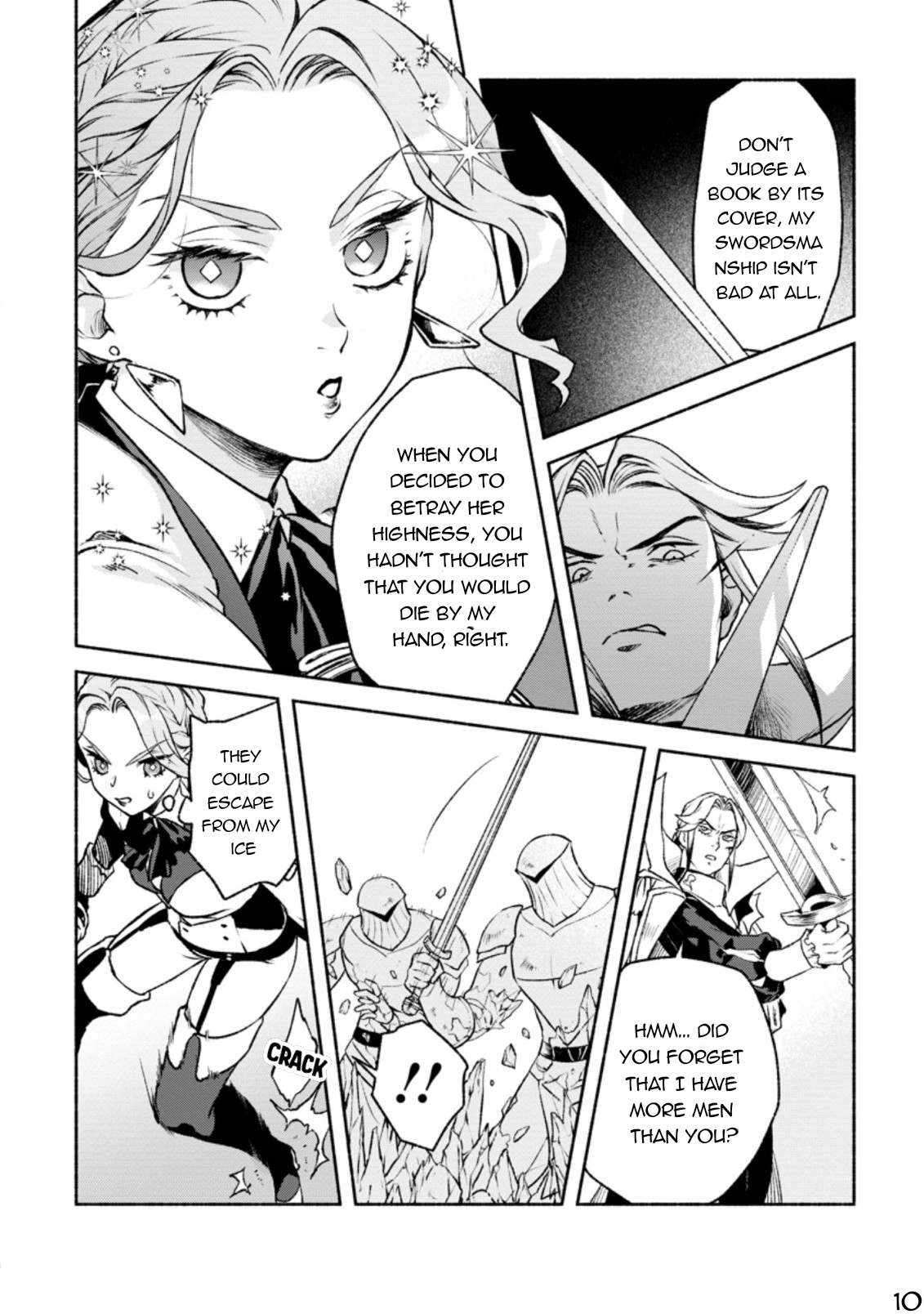 Sono Monban, Saikyou Nitsuki: Tsuihou Sareta Bougyo Ryoku 9999 no Senshi, Outo no Monban Toshite Musou Suru chapter 19 page 11