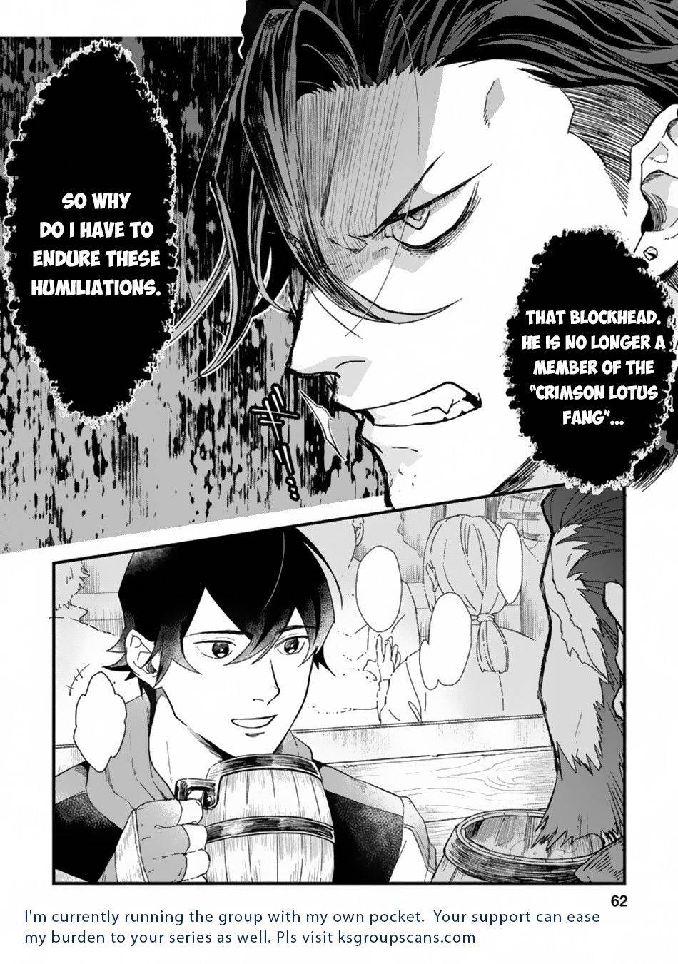 Sono Monban, Saikyou Nitsuki: Tsuihou Sareta Bougyo Ryoku 9999 no Senshi, Outo no Monban Toshite Musou Suru chapter 2.3 page 11