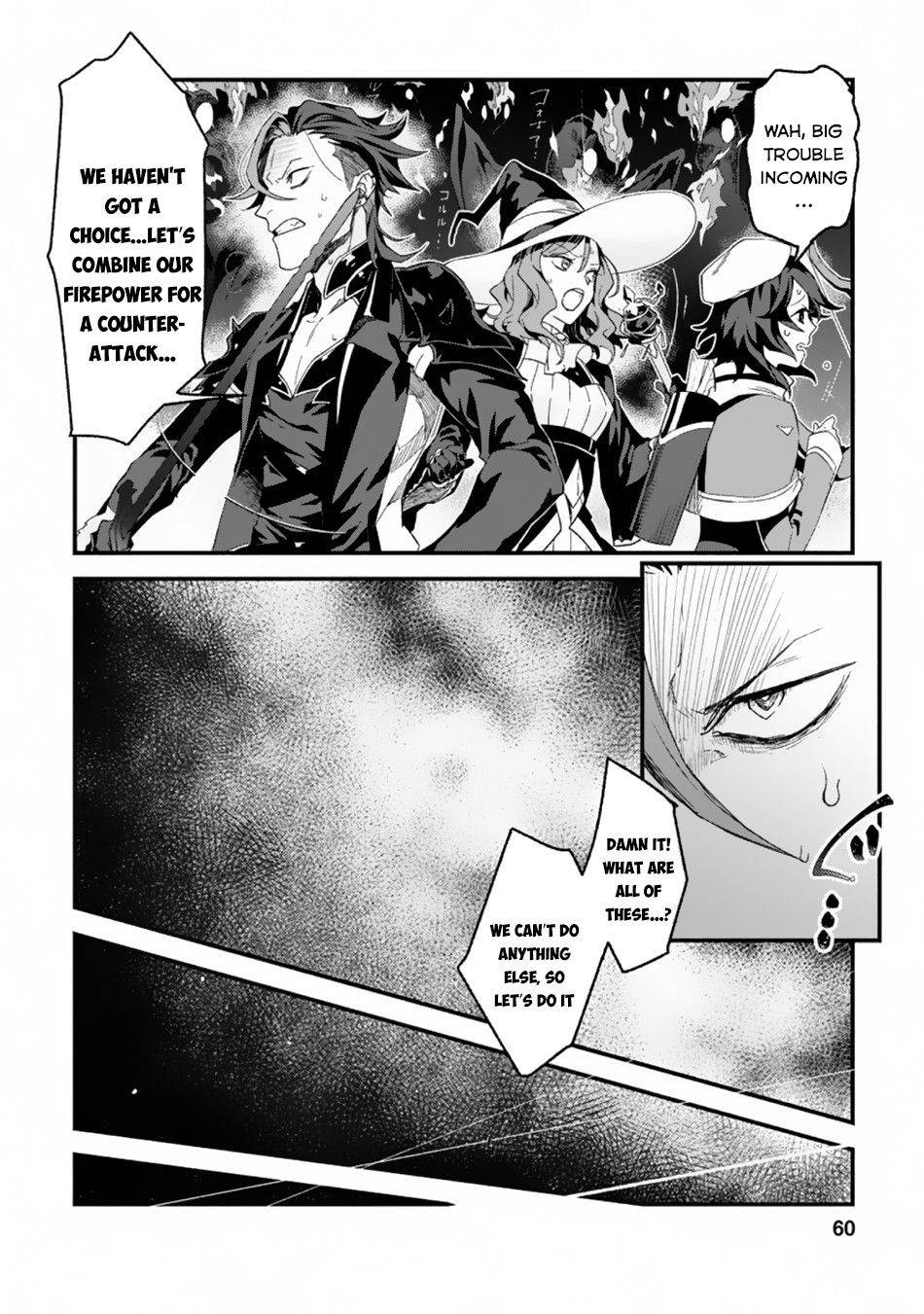 Sono Monban, Saikyou Nitsuki: Tsuihou Sareta Bougyo Ryoku 9999 no Senshi, Outo no Monban Toshite Musou Suru chapter 2.3 page 9