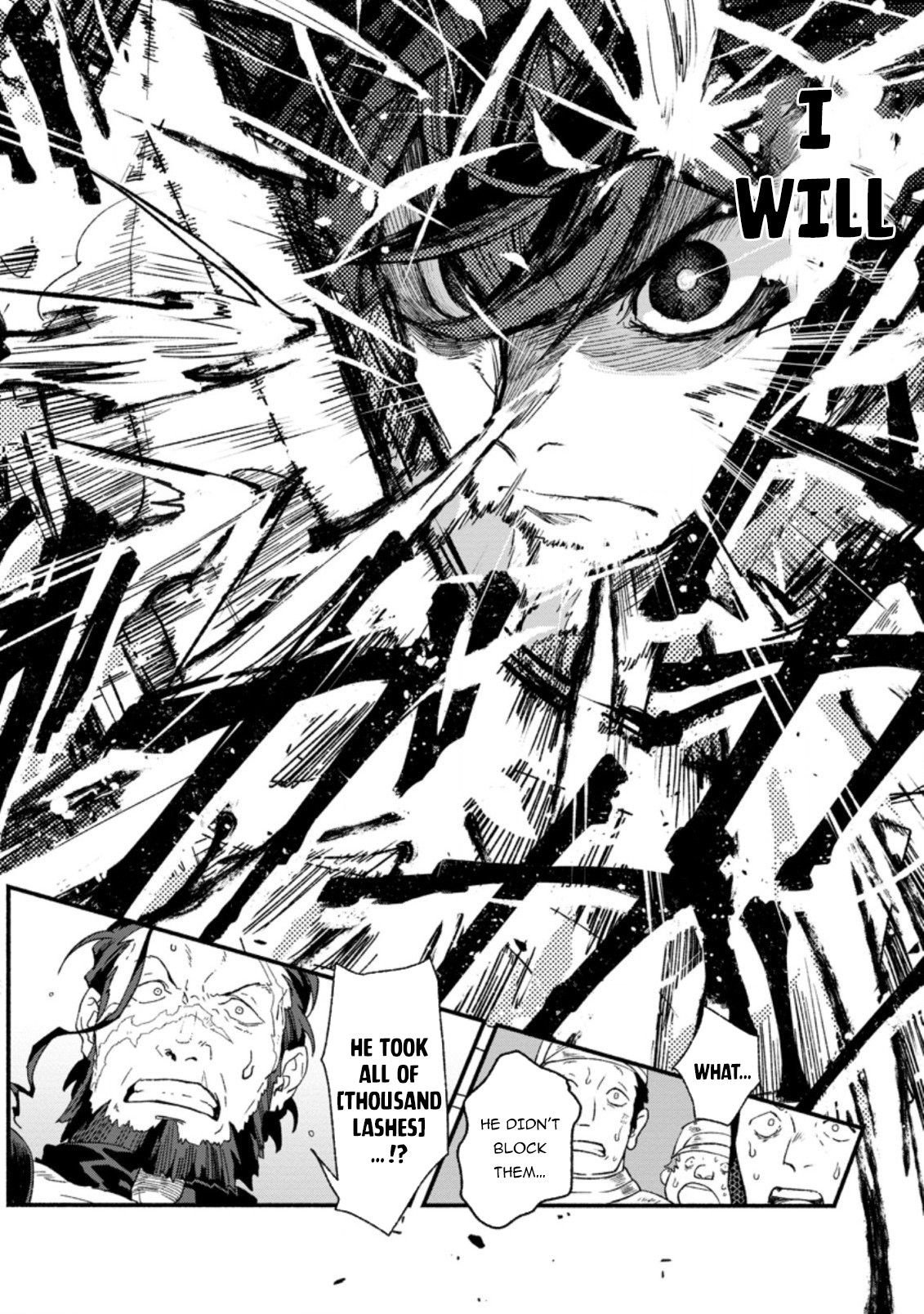 Sono Monban, Saikyou Nitsuki: Tsuihou Sareta Bougyo Ryoku 9999 no Senshi, Outo no Monban Toshite Musou Suru chapter 2 page 15