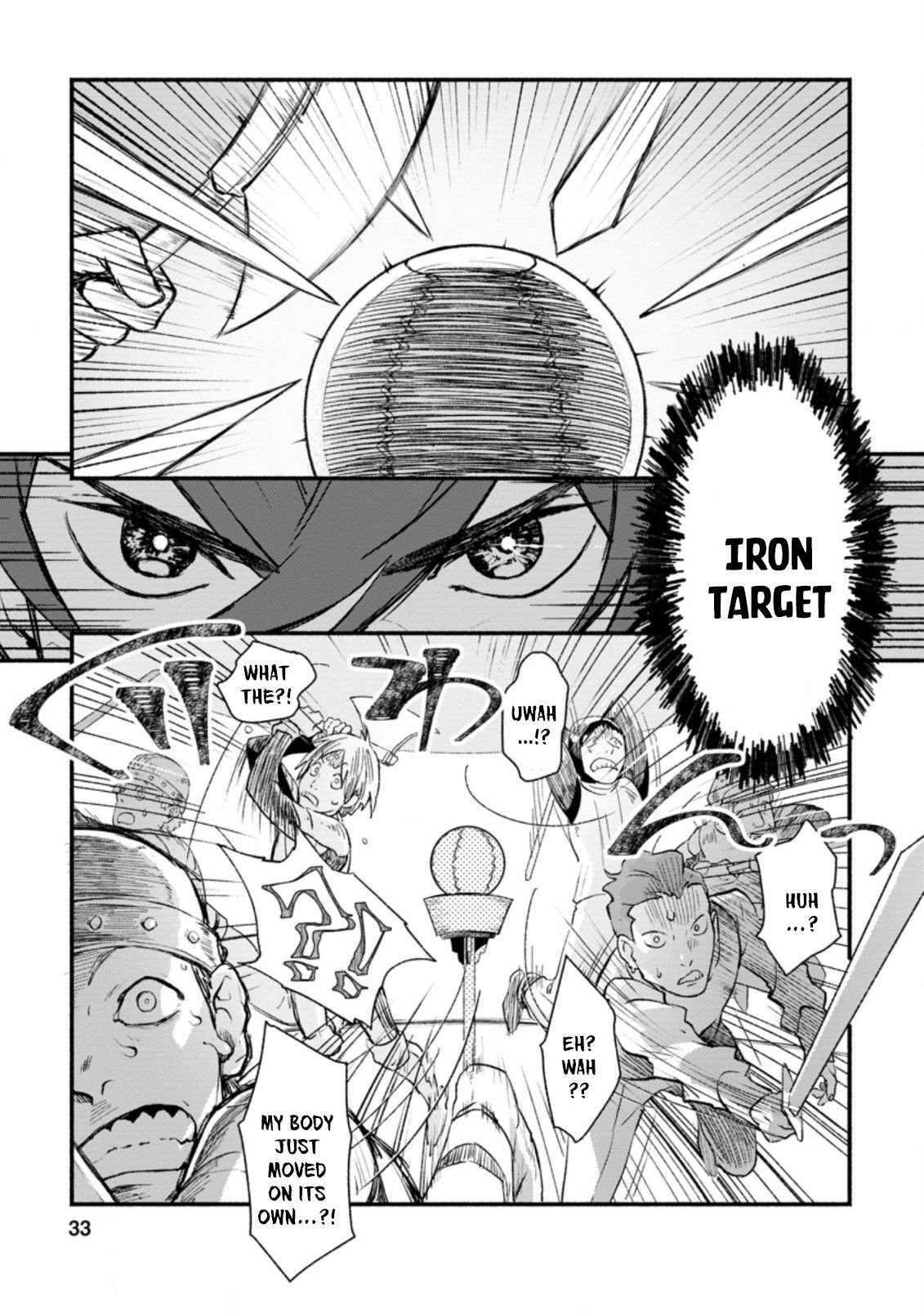 Sono Monban, Saikyou Nitsuki: Tsuihou Sareta Bougyo Ryoku 9999 no Senshi, Outo no Monban Toshite Musou Suru chapter 2 page 2