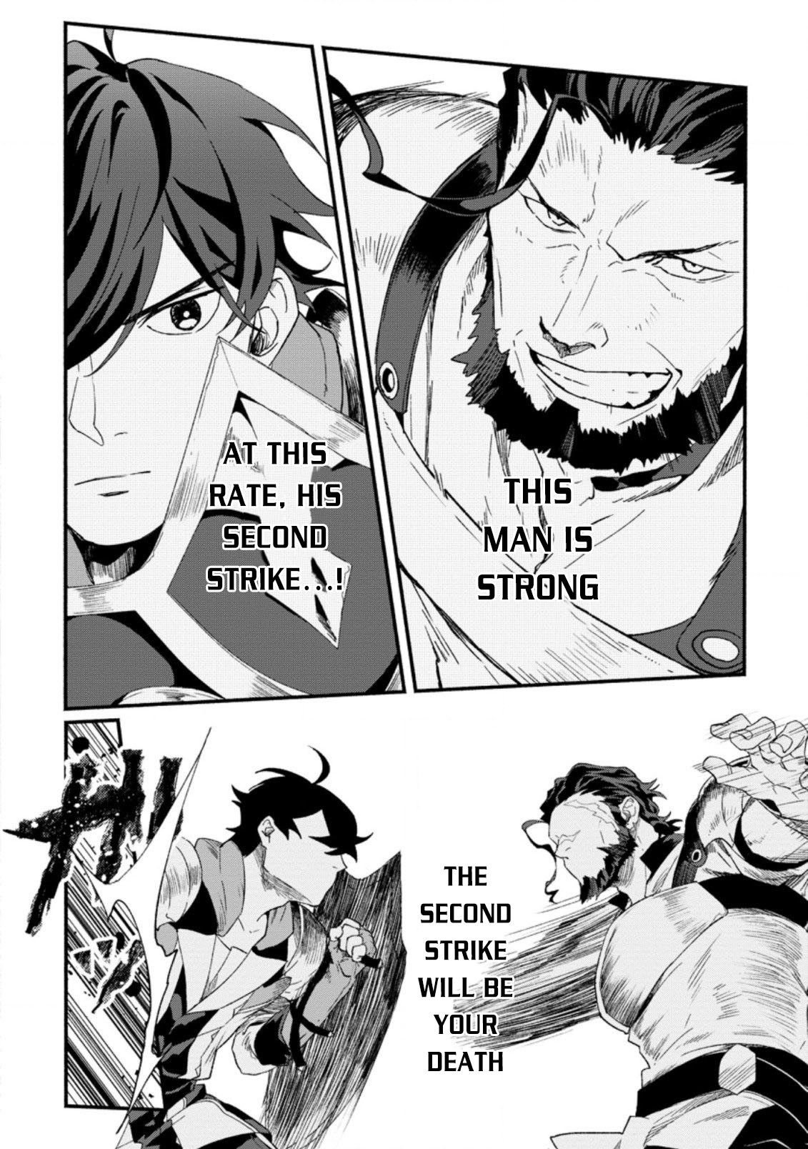 Sono Monban, Saikyou Nitsuki: Tsuihou Sareta Bougyo Ryoku 9999 no Senshi, Outo no Monban Toshite Musou Suru chapter 2 page 9