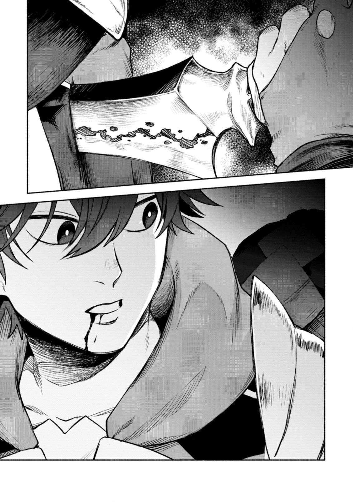 Sono Monban, Saikyou Nitsuki: Tsuihou Sareta Bougyo Ryoku 9999 no Senshi, Outo no Monban Toshite Musou Suru chapter 20 page 10