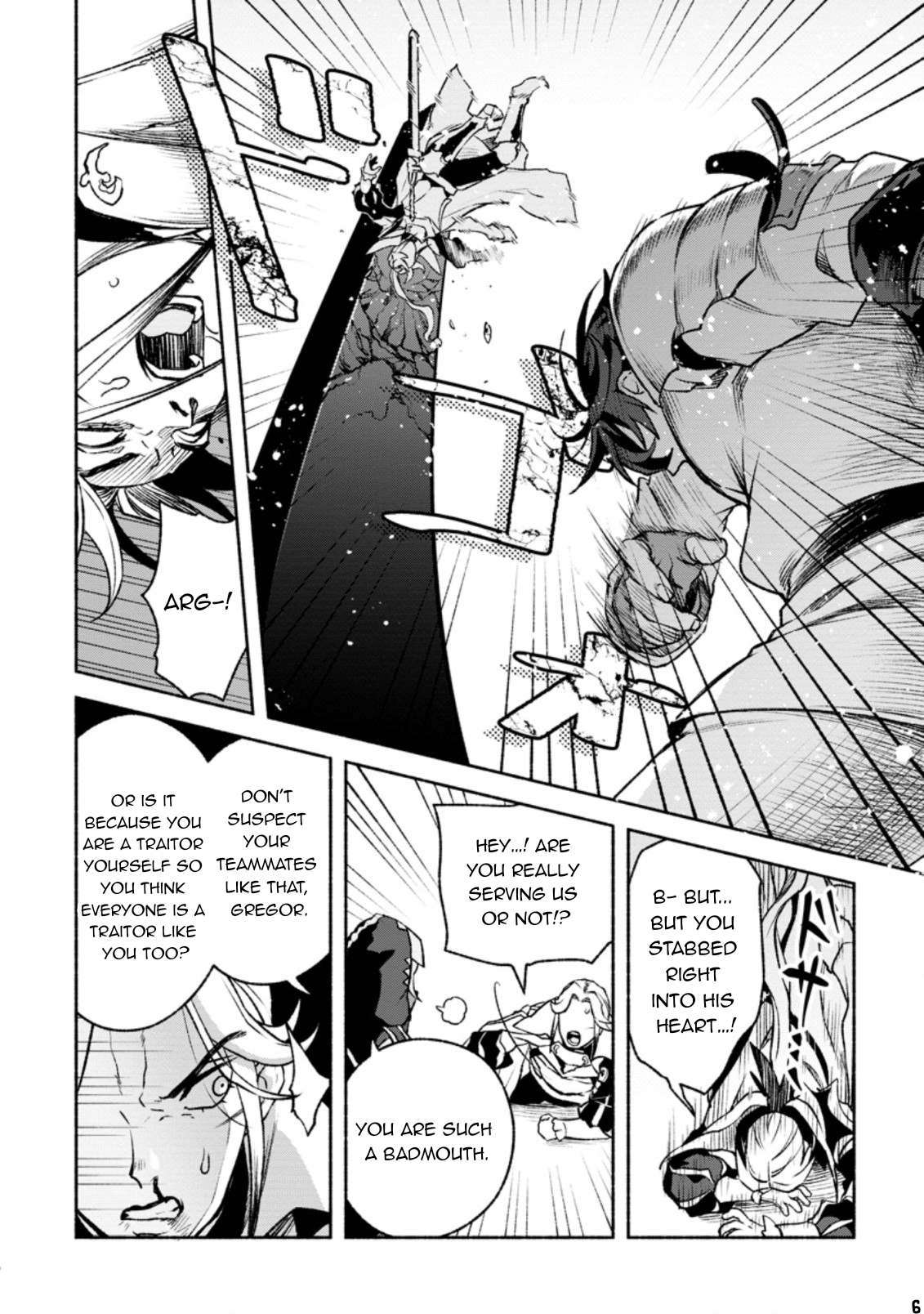 Sono Monban, Saikyou Nitsuki: Tsuihou Sareta Bougyo Ryoku 9999 no Senshi, Outo no Monban Toshite Musou Suru chapter 20 page 17