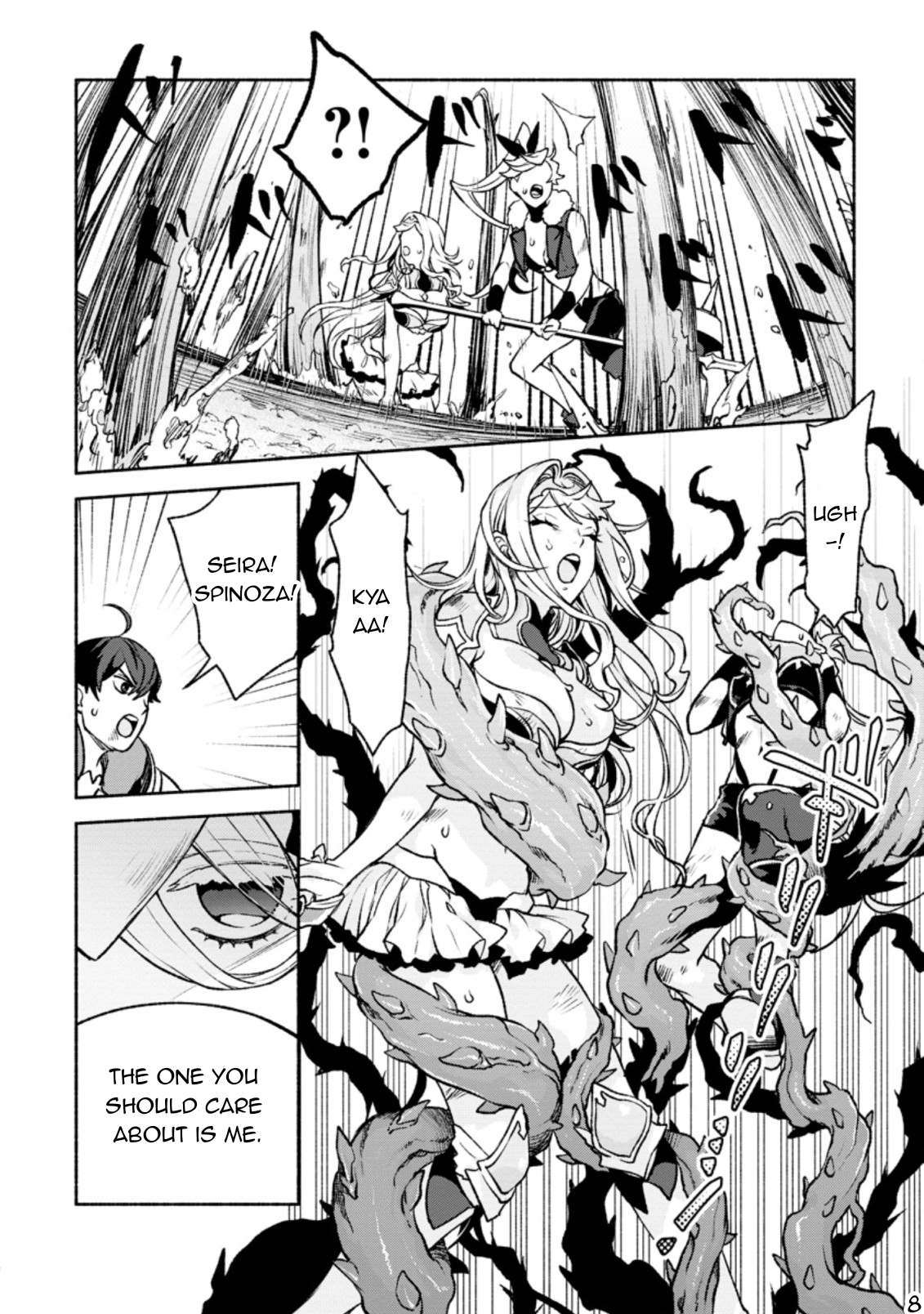 Sono Monban, Saikyou Nitsuki: Tsuihou Sareta Bougyo Ryoku 9999 no Senshi, Outo no Monban Toshite Musou Suru chapter 20 page 19