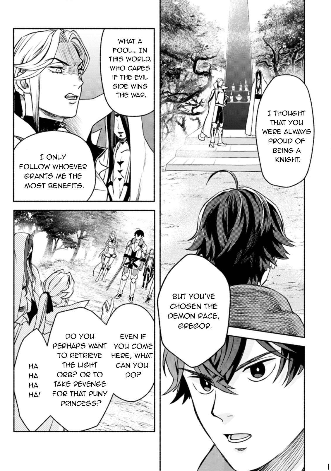 Sono Monban, Saikyou Nitsuki: Tsuihou Sareta Bougyo Ryoku 9999 no Senshi, Outo no Monban Toshite Musou Suru chapter 20 page 2