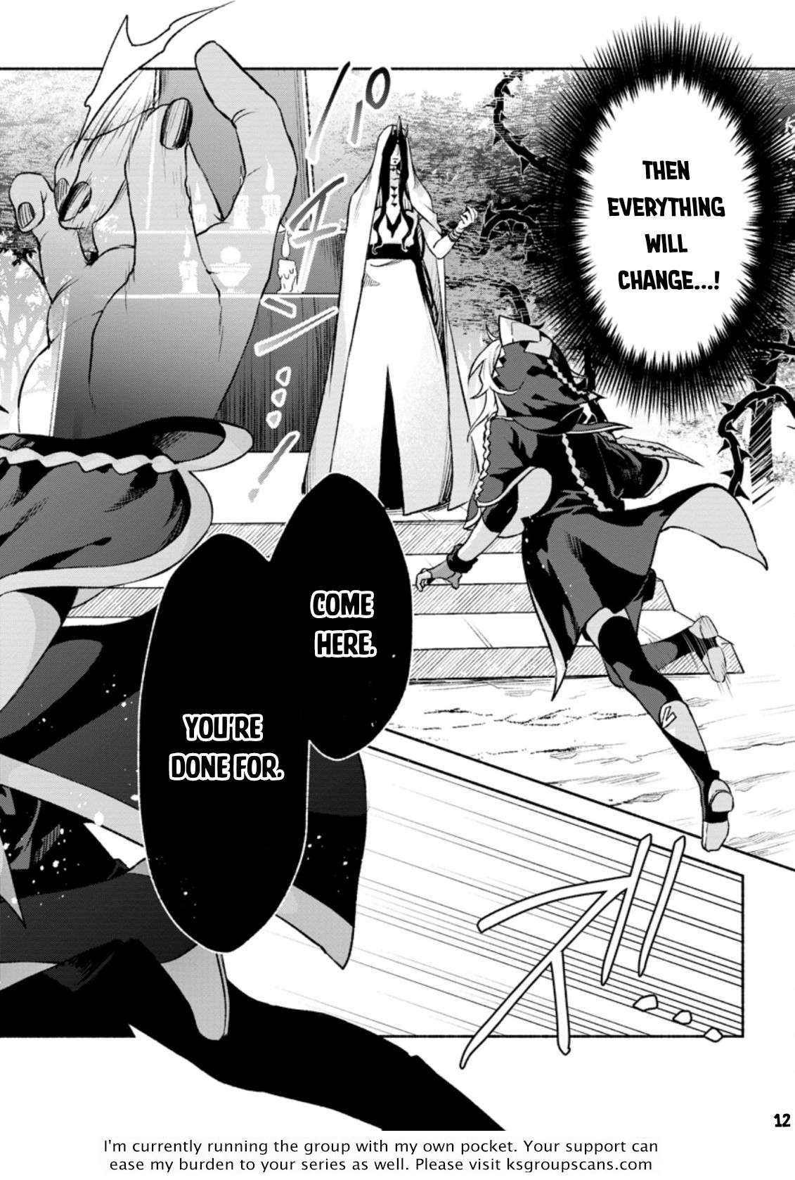 Sono Monban, Saikyou Nitsuki: Tsuihou Sareta Bougyo Ryoku 9999 no Senshi, Outo no Monban Toshite Musou Suru chapter 20 page 35