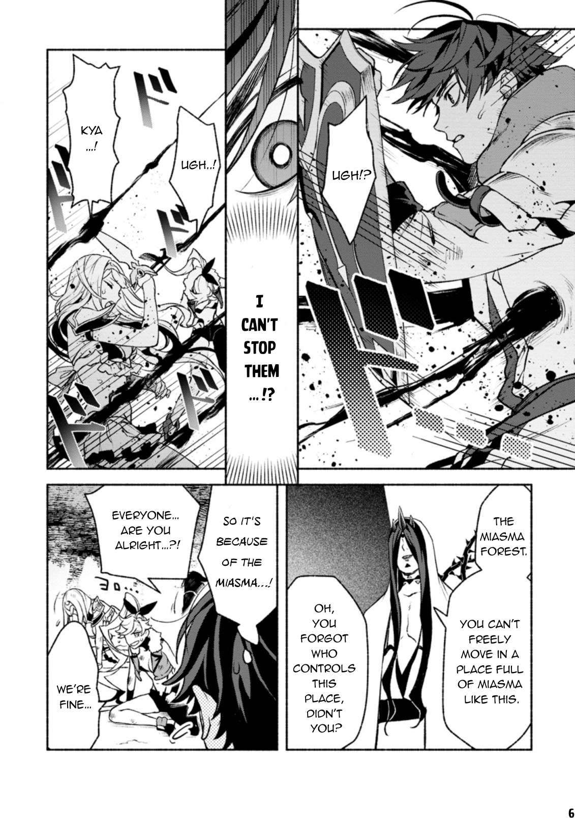 Sono Monban, Saikyou Nitsuki: Tsuihou Sareta Bougyo Ryoku 9999 no Senshi, Outo no Monban Toshite Musou Suru chapter 20 page 7