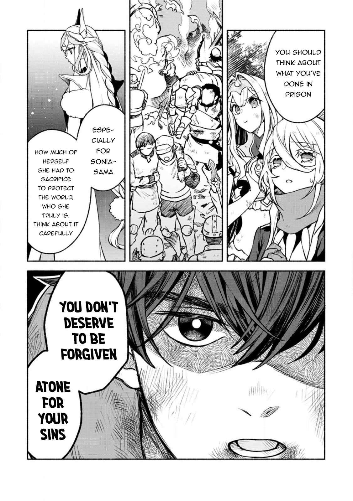 Sono Monban, Saikyou Nitsuki: Tsuihou Sareta Bougyo Ryoku 9999 no Senshi, Outo no Monban Toshite Musou Suru chapter 21 page 12