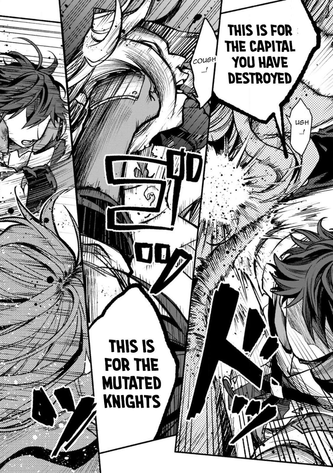 Sono Monban, Saikyou Nitsuki: Tsuihou Sareta Bougyo Ryoku 9999 no Senshi, Outo no Monban Toshite Musou Suru chapter 21 page 13