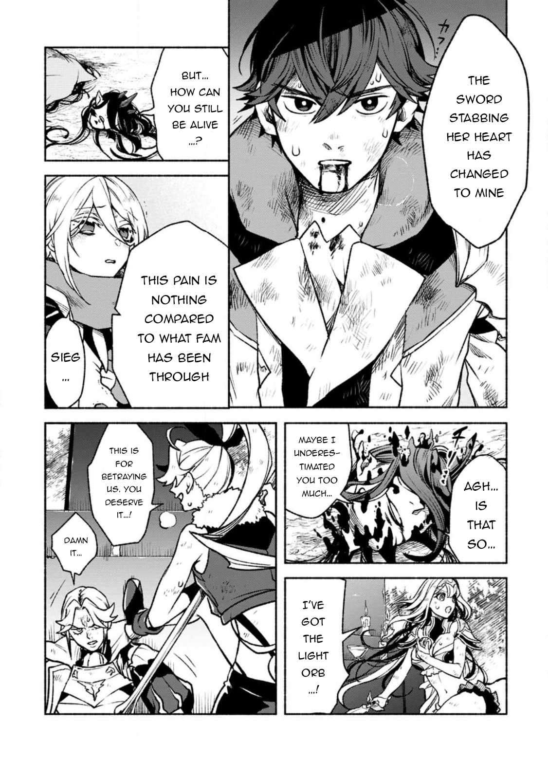 Sono Monban, Saikyou Nitsuki: Tsuihou Sareta Bougyo Ryoku 9999 no Senshi, Outo no Monban Toshite Musou Suru chapter 21 page 5