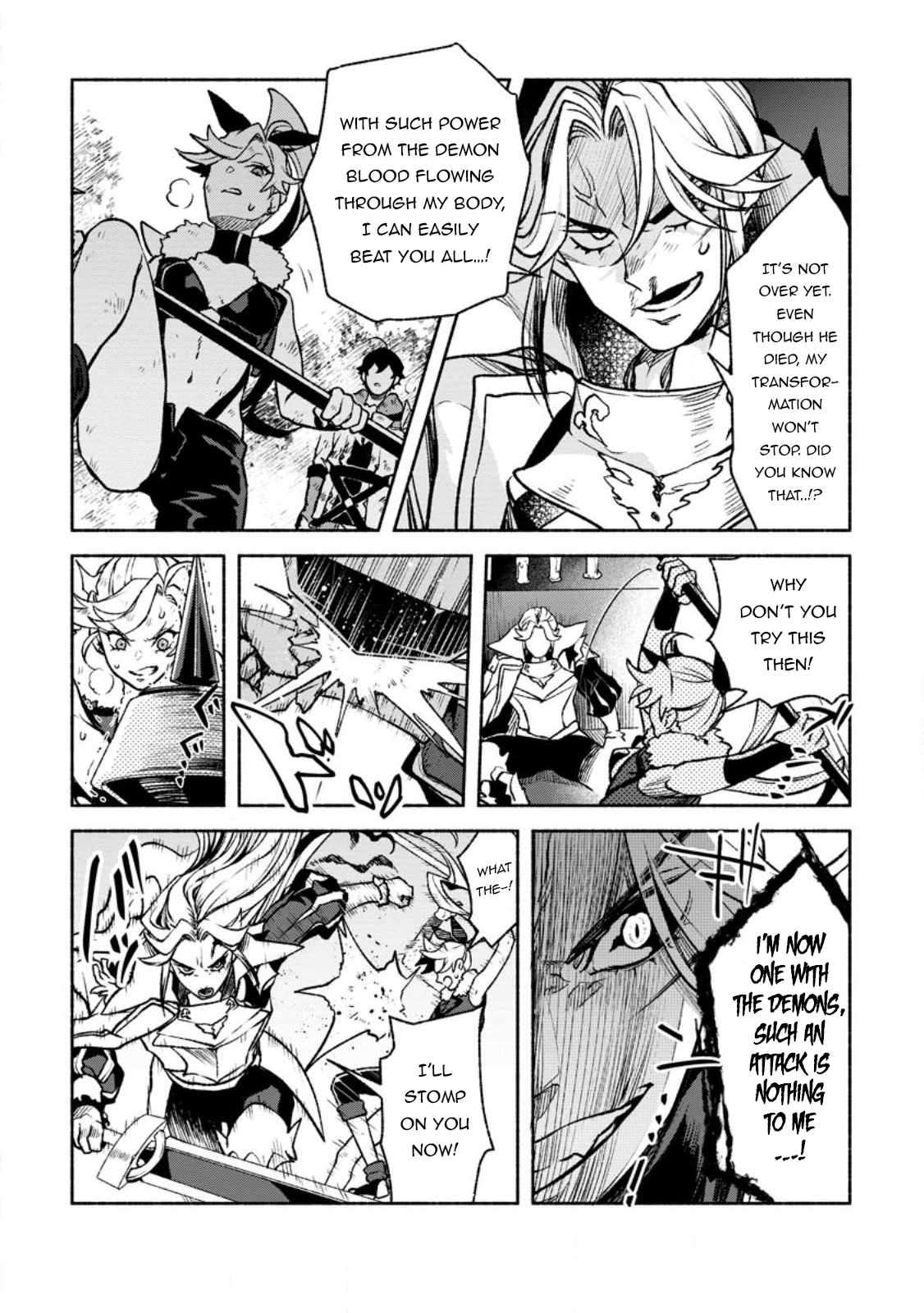 Sono Monban, Saikyou Nitsuki: Tsuihou Sareta Bougyo Ryoku 9999 no Senshi, Outo no Monban Toshite Musou Suru chapter 21 page 6