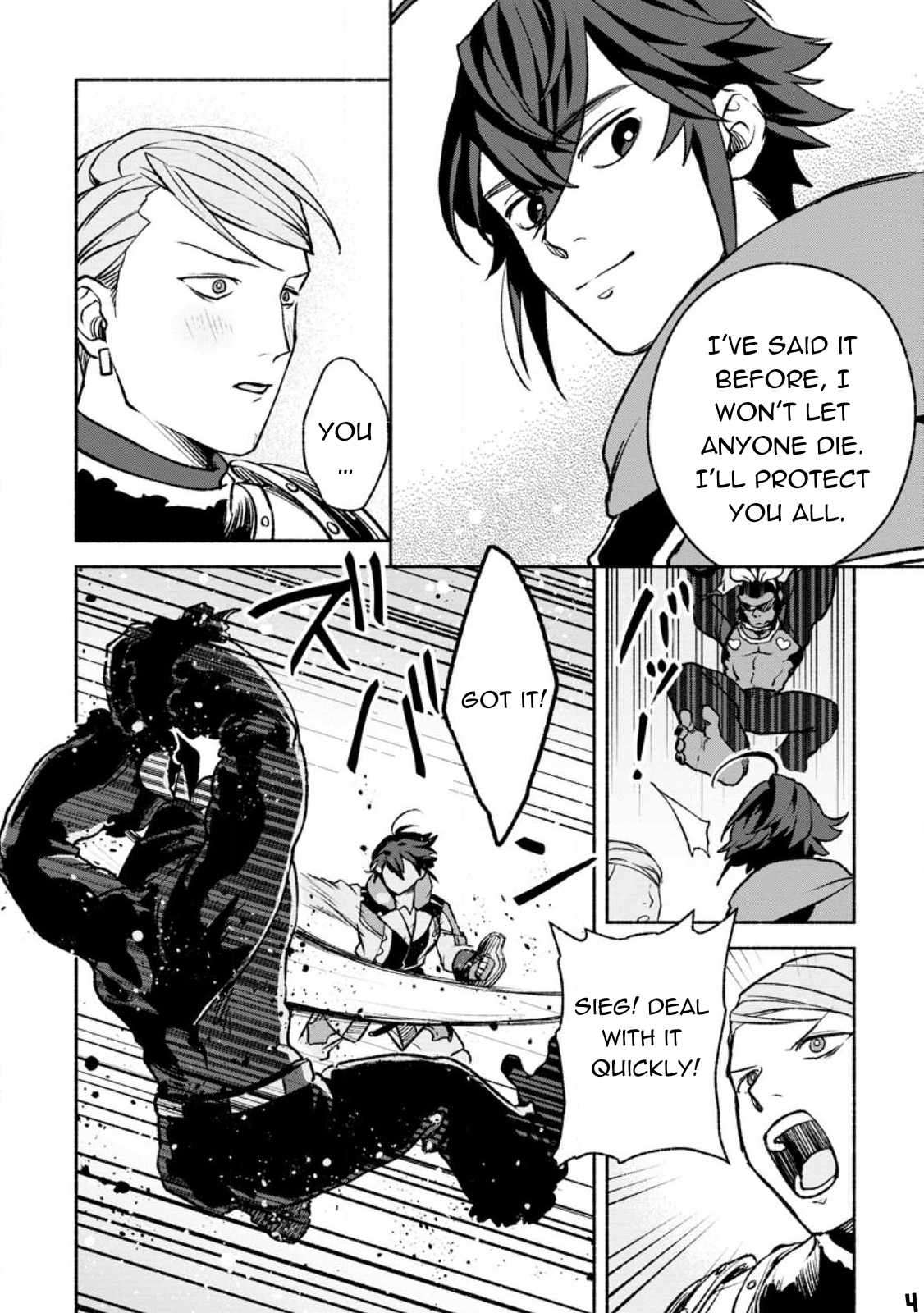 Sono Monban, Saikyou Nitsuki: Tsuihou Sareta Bougyo Ryoku 9999 no Senshi, Outo no Monban Toshite Musou Suru chapter 22 page 25