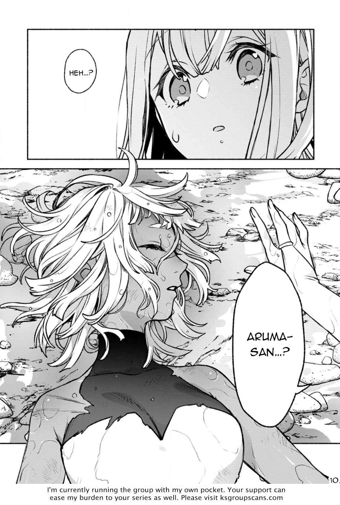 Sono Monban, Saikyou Nitsuki: Tsuihou Sareta Bougyo Ryoku 9999 no Senshi, Outo no Monban Toshite Musou Suru chapter 22 page 31